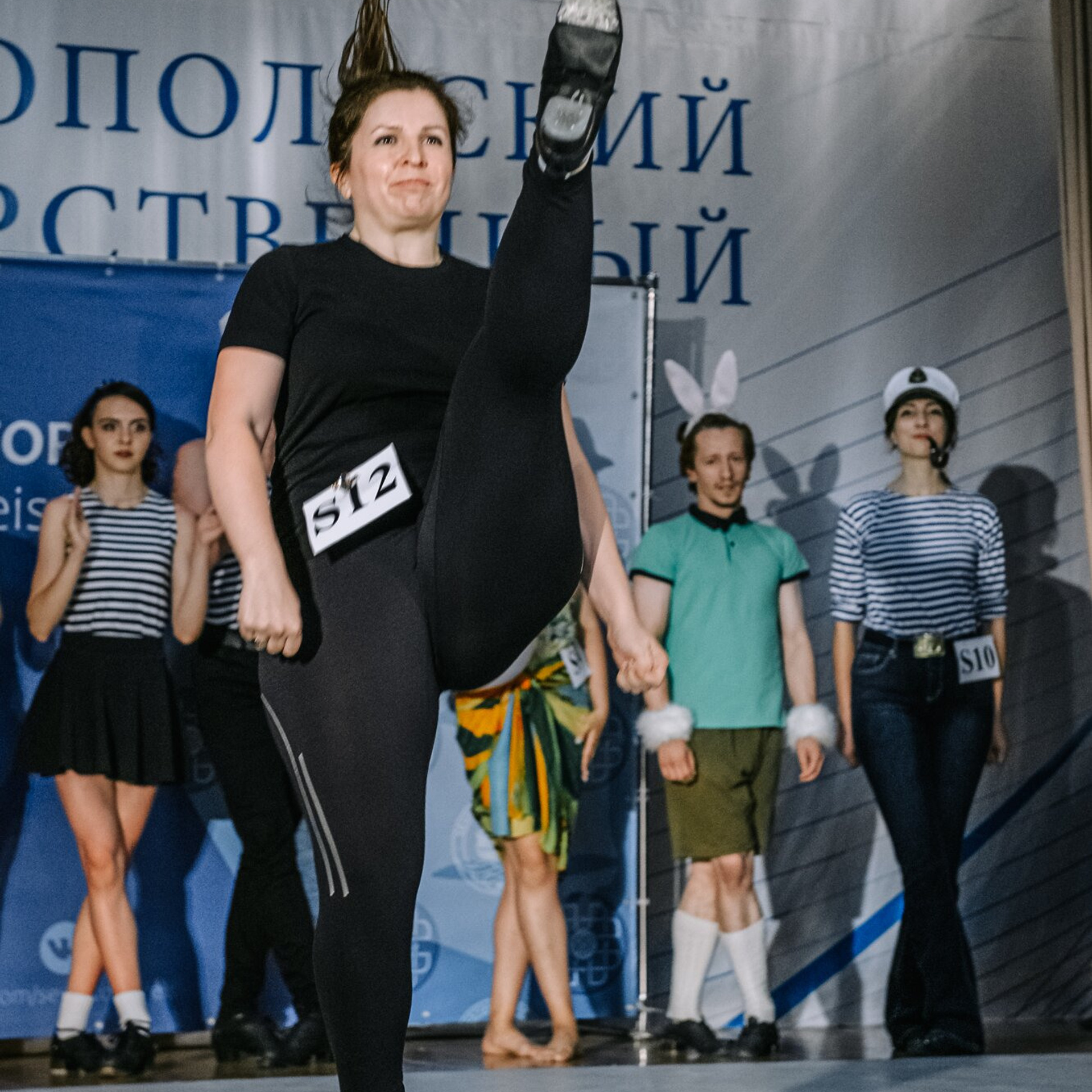 Special Dance. Коваленко Светлана, фотограф в Москве. Концерты, события и люди