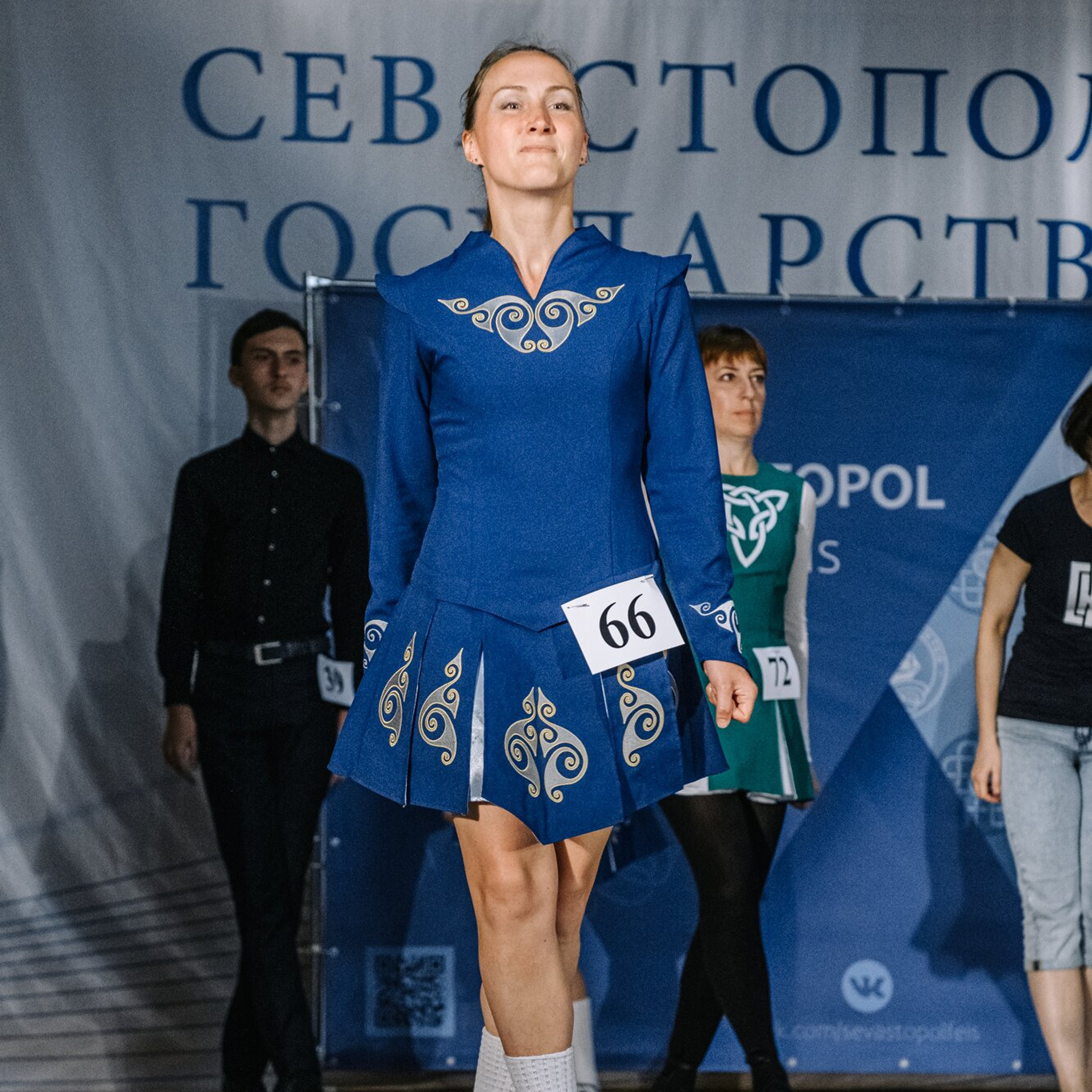 Beginner Premierships. Коваленко Светлана, фотограф в Москве. Концерты, события и люди