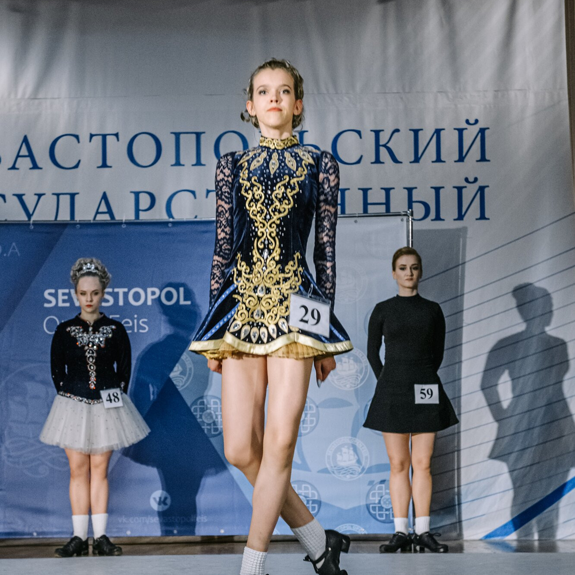 Championship. Коваленко Светлана, фотограф в Москве. Концерты, события и люди