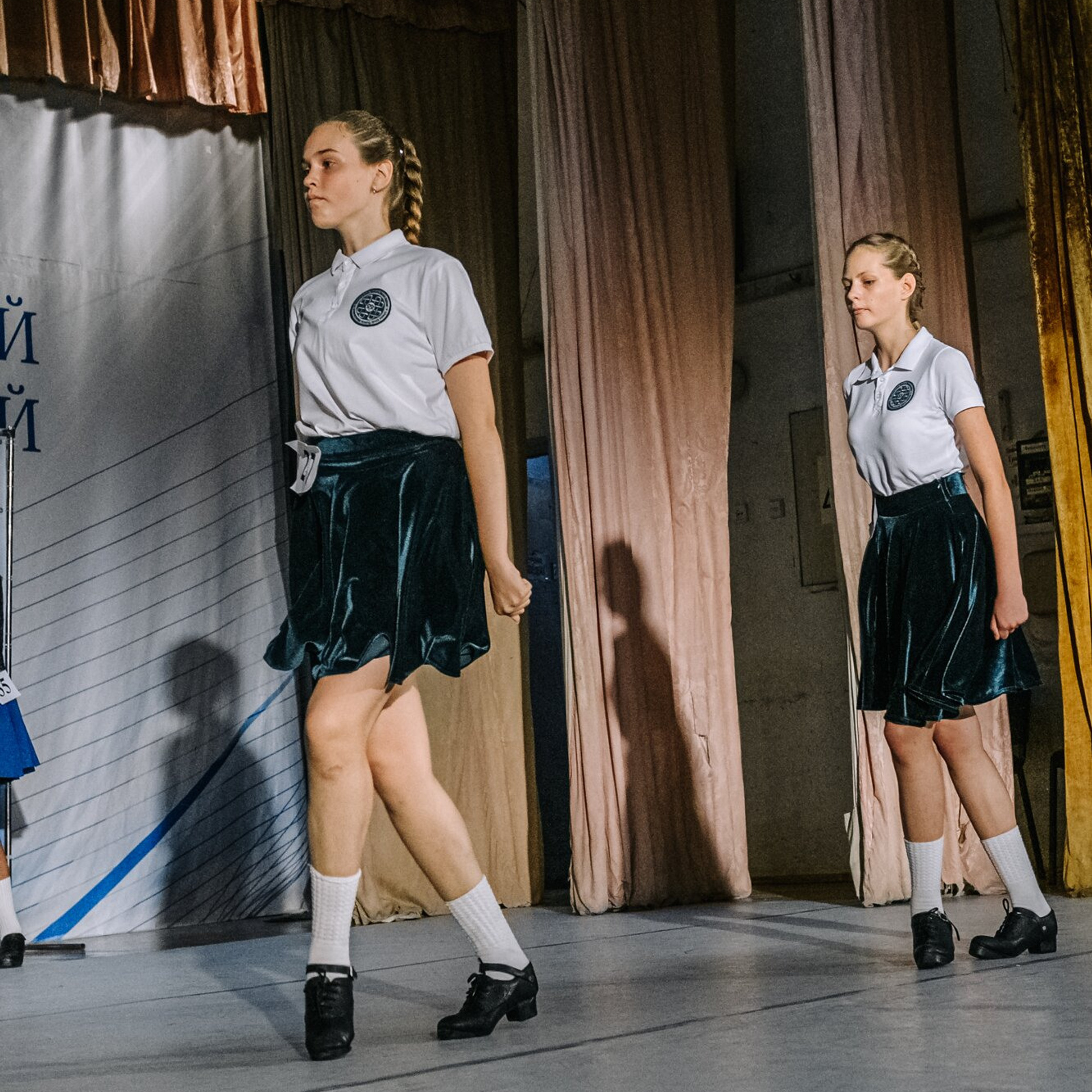 Primary hard. Коваленко Светлана, фотограф в Москве. Концерты, события и люди