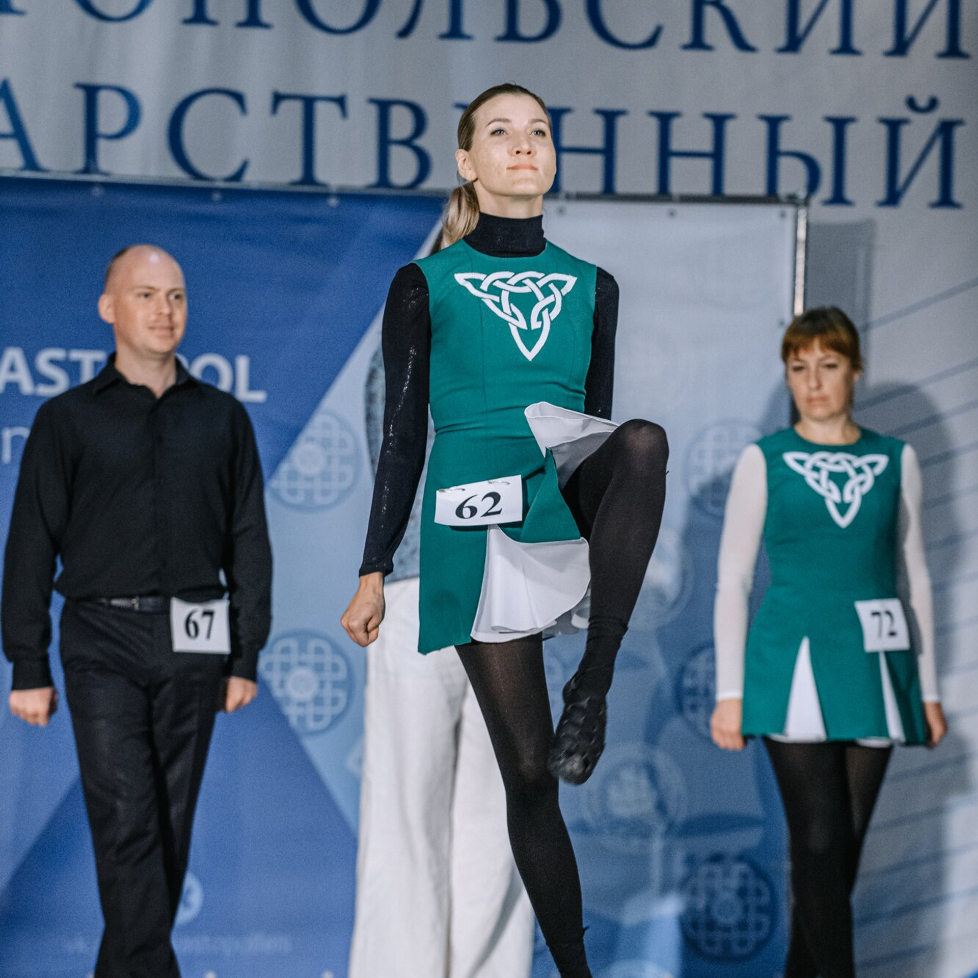 Beginner soft. Коваленко Светлана, фотограф в Москве. Концерты, события и люди