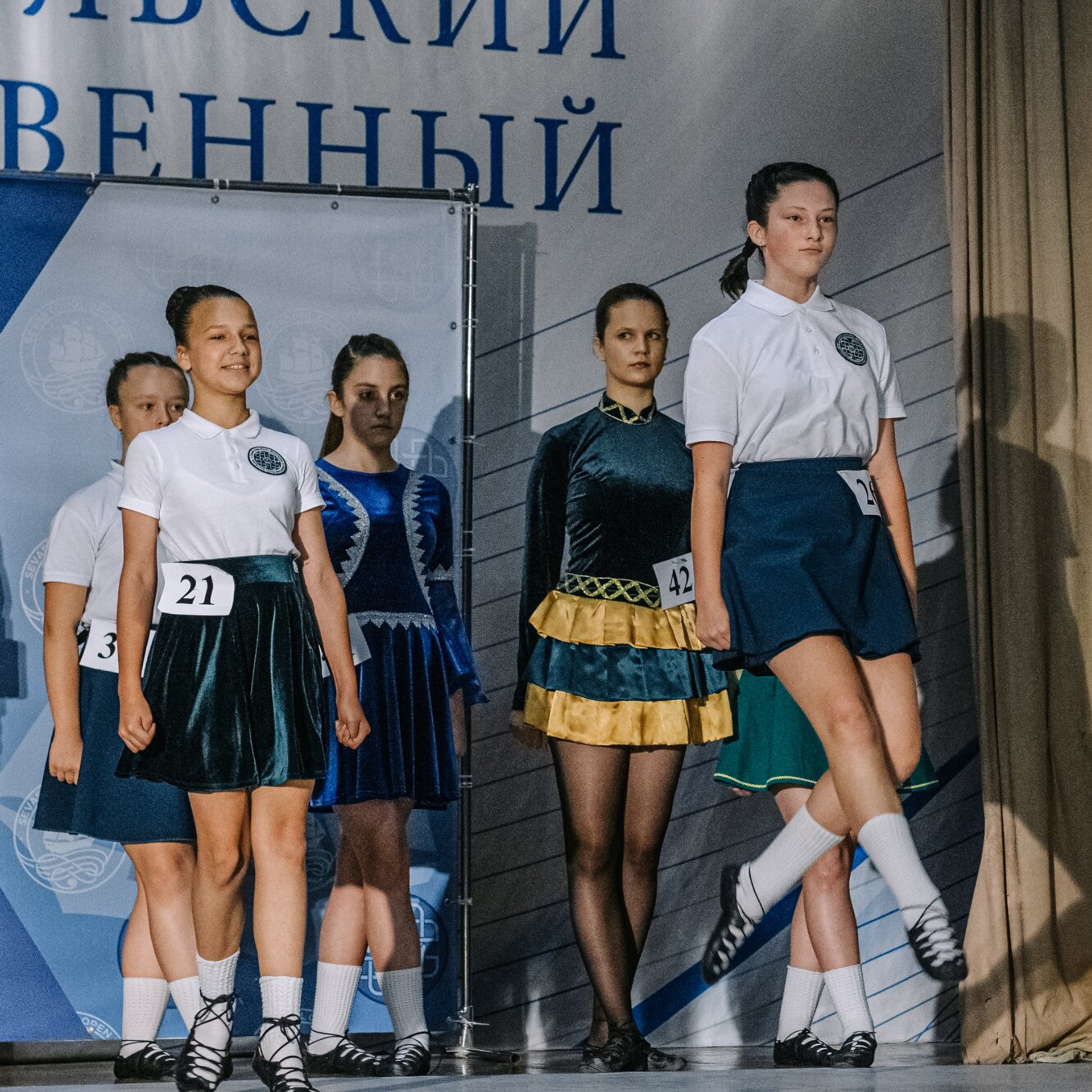 Beginner soft. Коваленко Светлана, фотограф в Москве. Концерты, события и люди