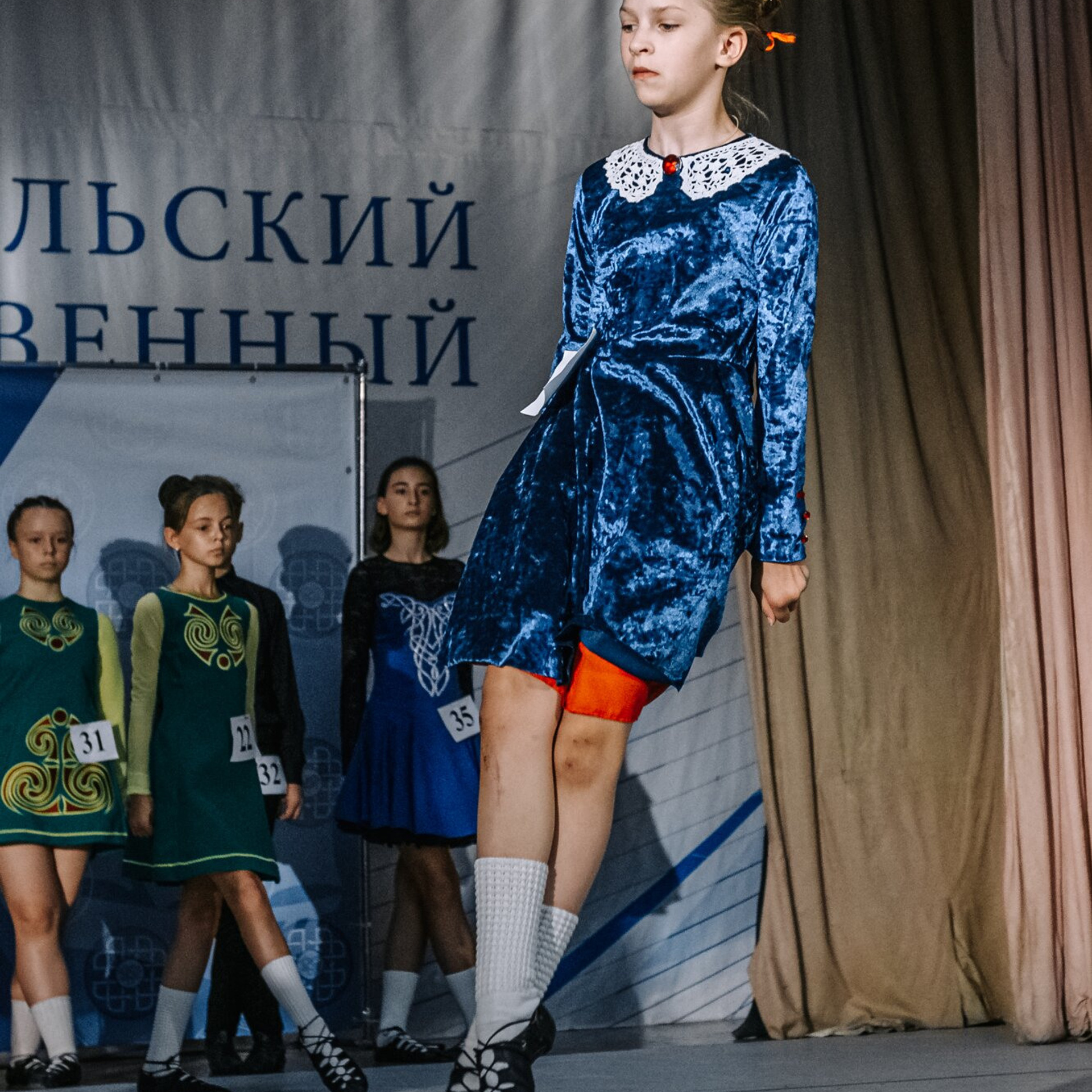 Intermediate soft. Коваленко Светлана, фотограф в Москве. Концерты, события и люди