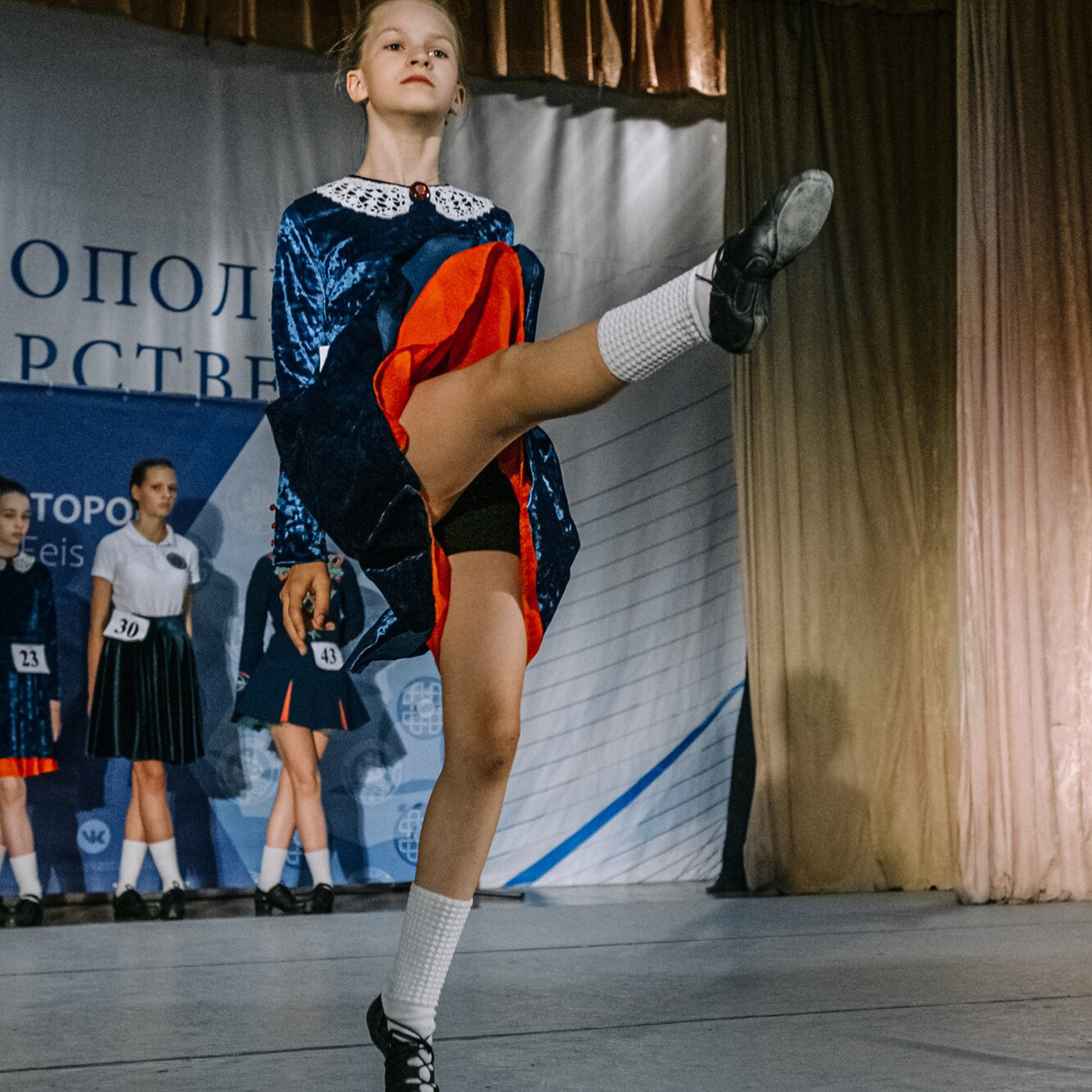 Intermediate Premiership. Коваленко Светлана, фотограф в Москве. Концерты, события и люди