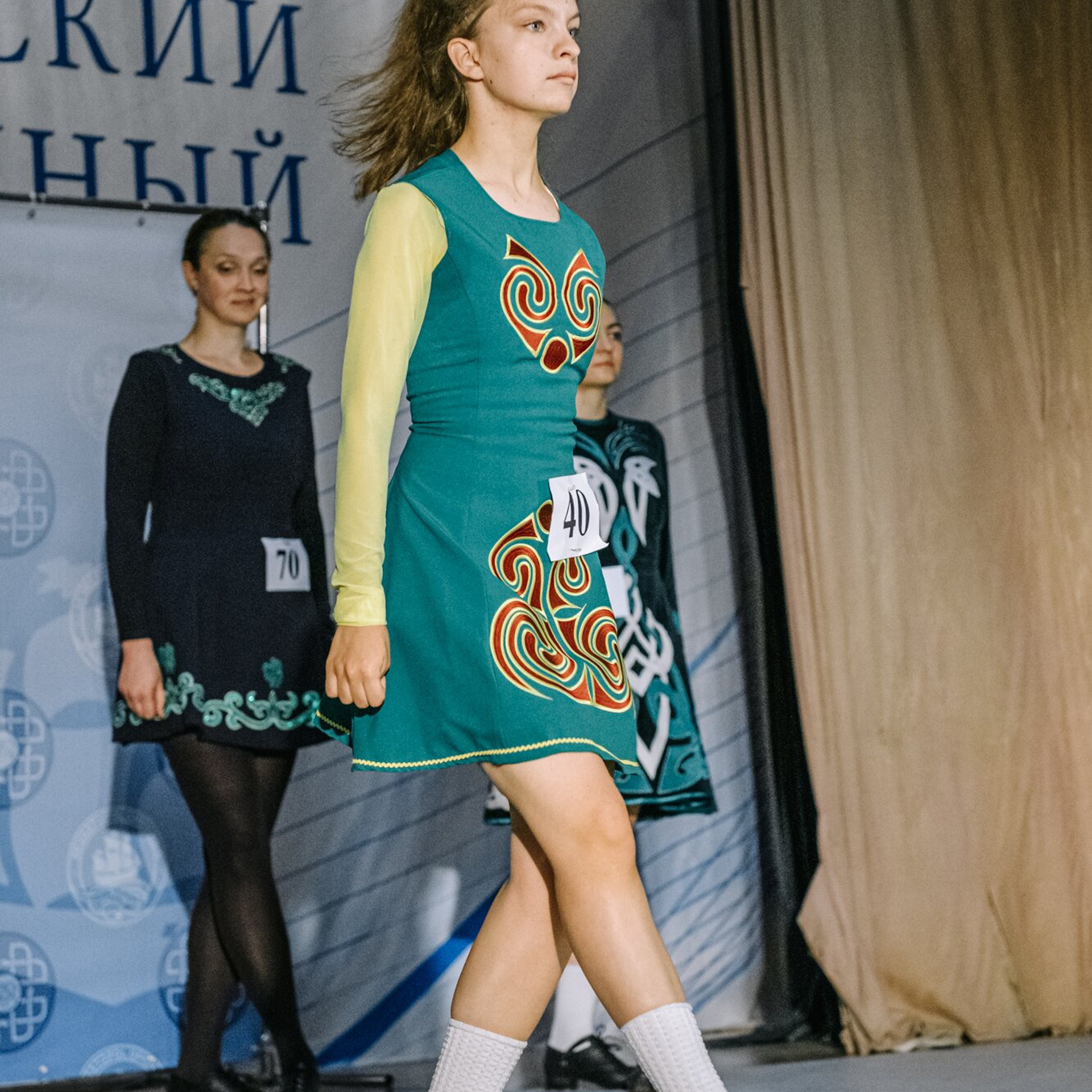 Primary hard. Коваленко Светлана, фотограф в Москве. Концерты, события и люди