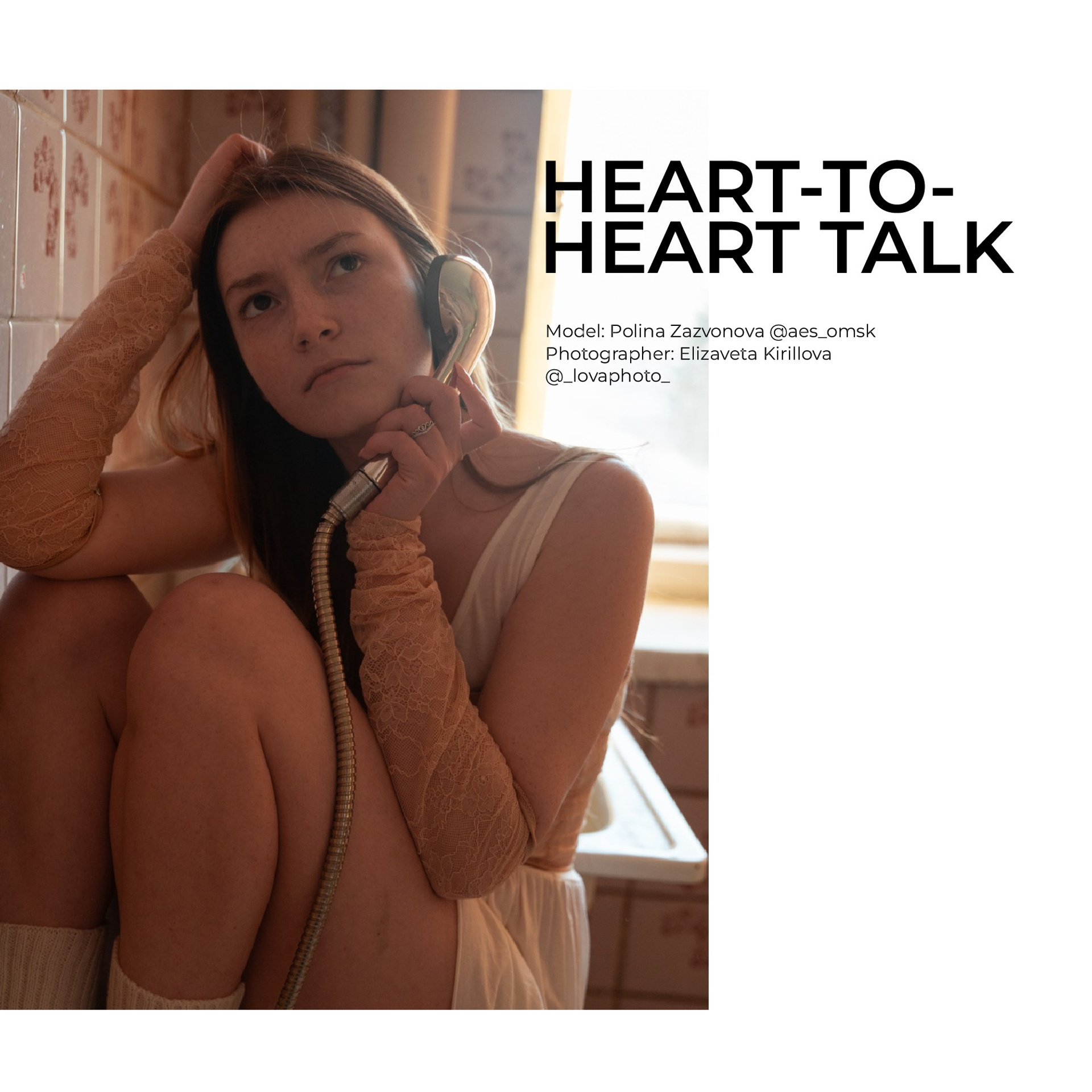 FIGGI MAGAZINE&nbsp;— PORTRAIT FEBRUARY (Vol 2031)