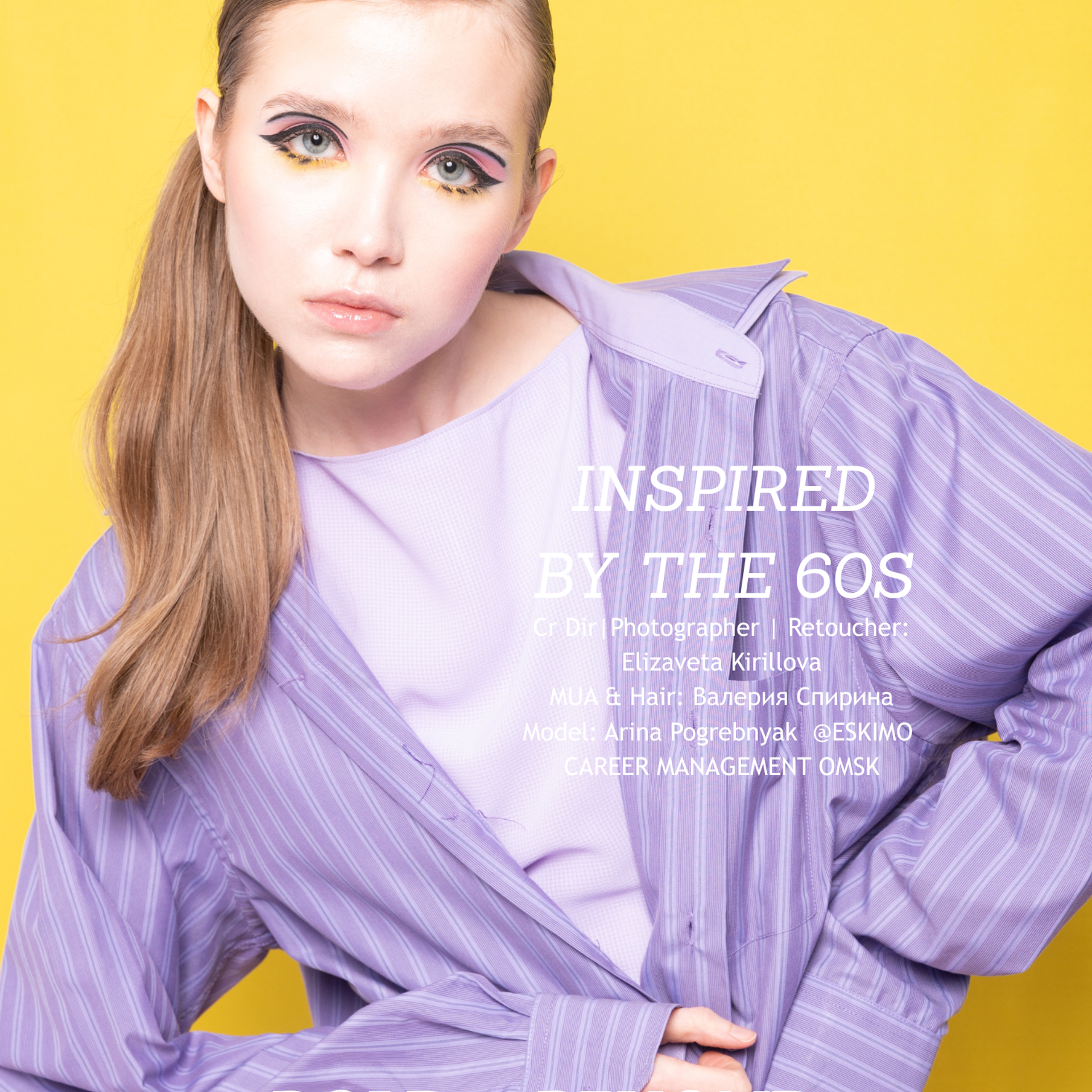 Bold & Beyond GLAMOUR & FASHION ISSUE 728