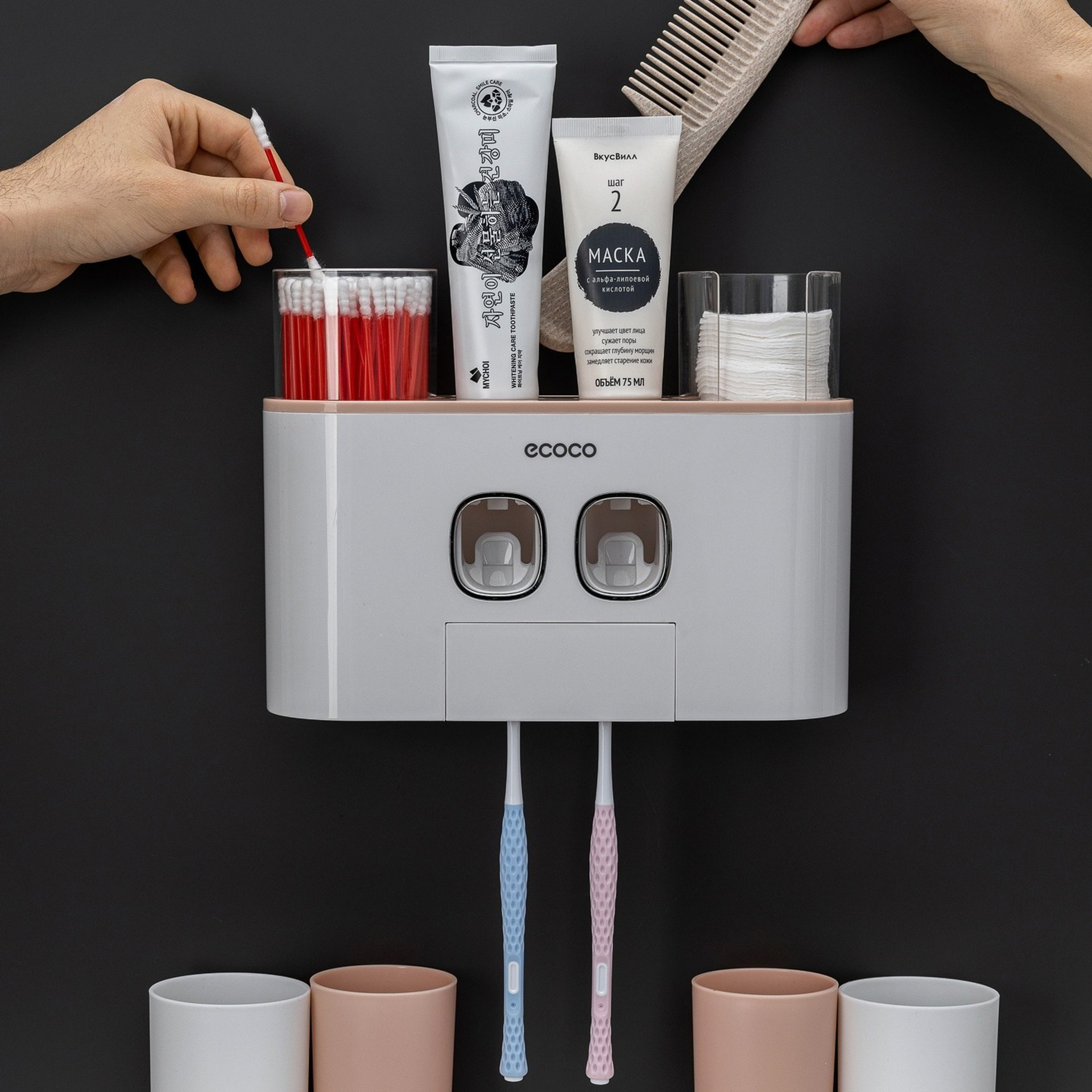 Органайзеры для ванны