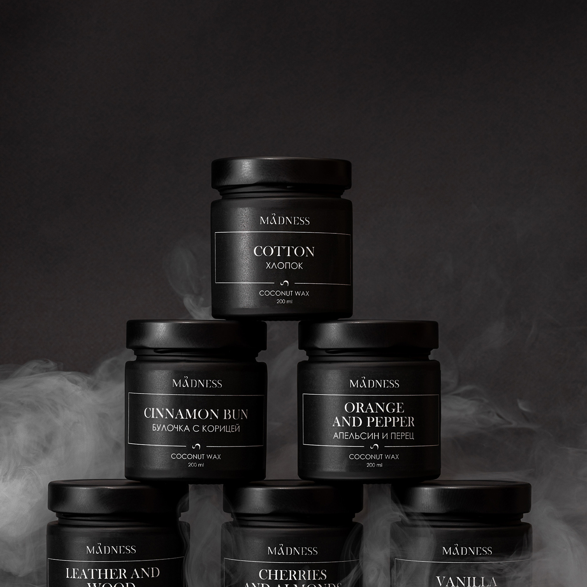 Контент фото для соц.сетей «MADNESS»