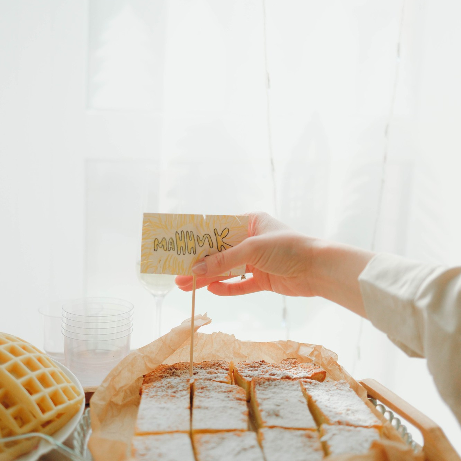 Детский сад Краснодар Ярмарка Реджио. Фотограф в Сочи Краснодар Москва Руслан Поляков