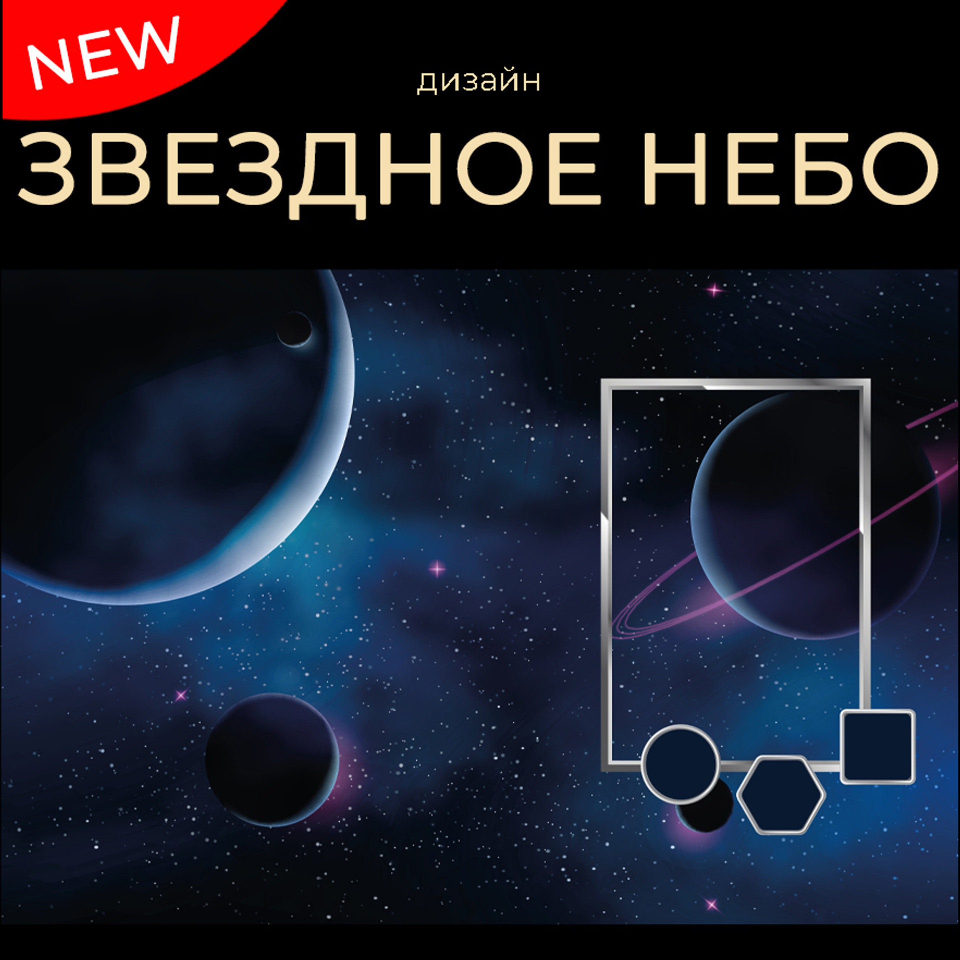 Выпускные альбомы для школы и детского сада в Москве. Детский и семейный фотограф в Москве Лина Левина