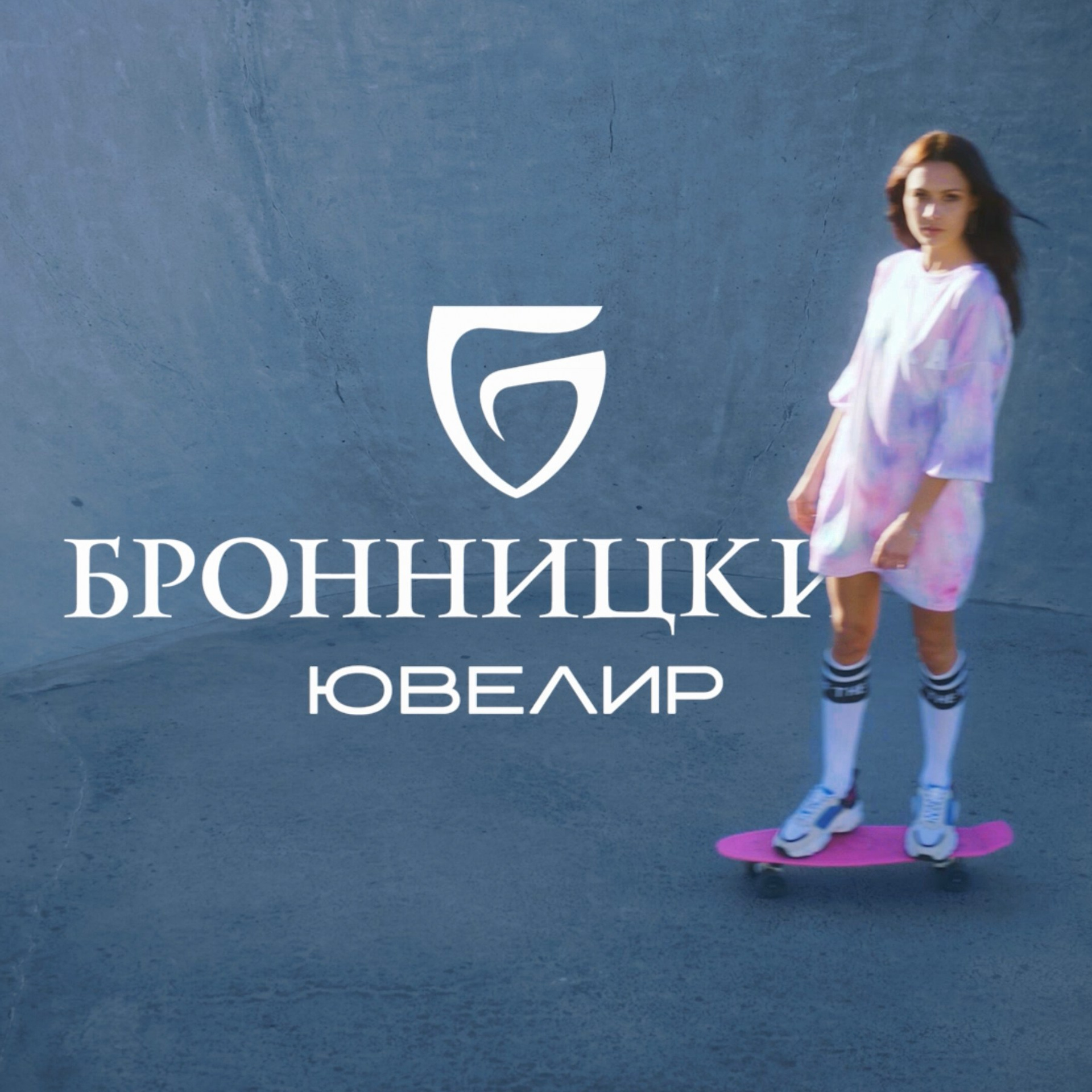 ПОРТФОЛИО. Дима Меткин. Фотограф и режиссер (Москва)