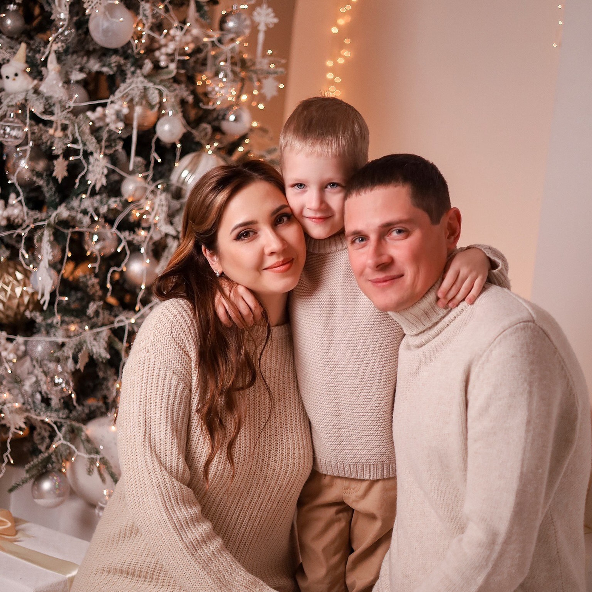 Катя, Богдан, Дима