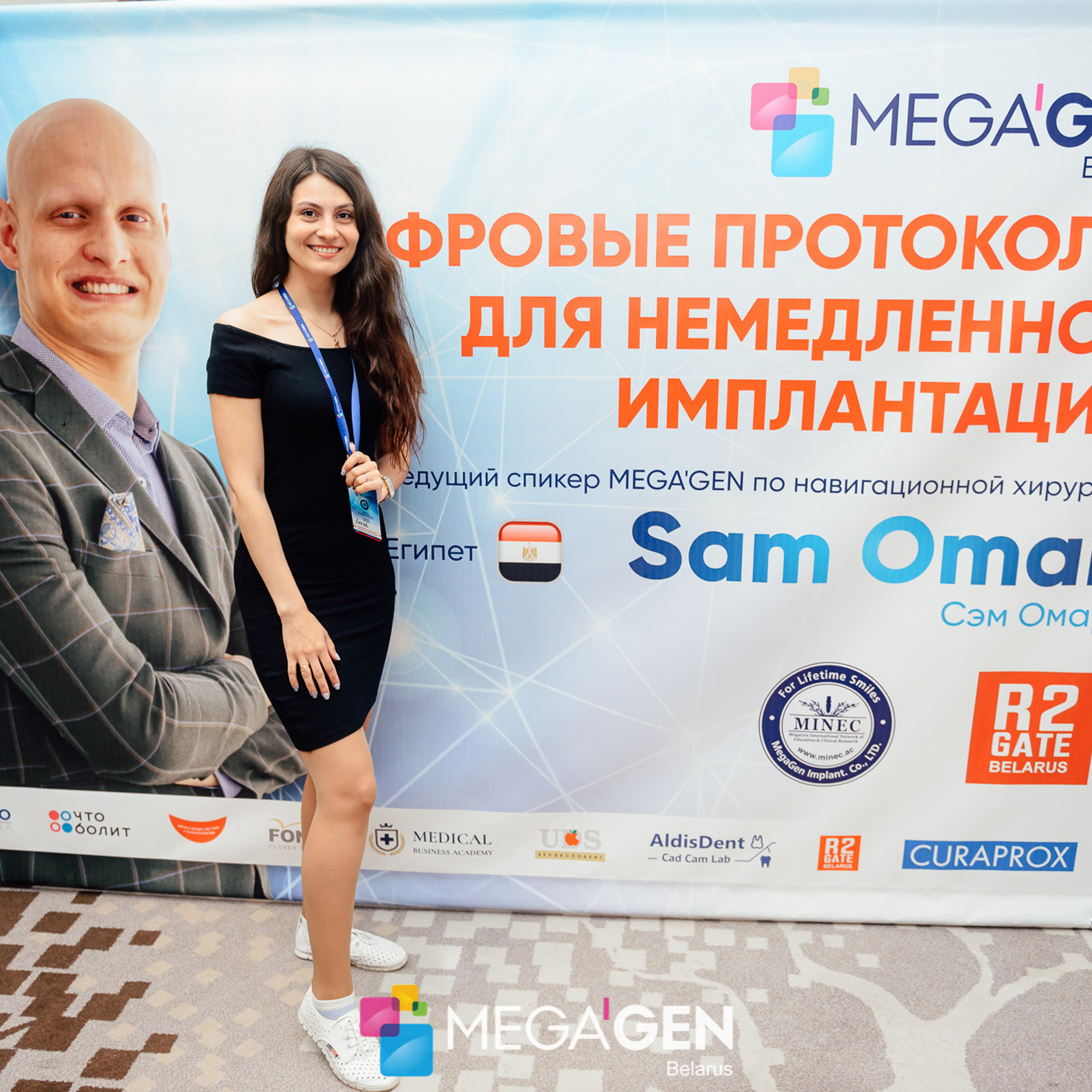 Отзывы. Фотограф Микита Ласица