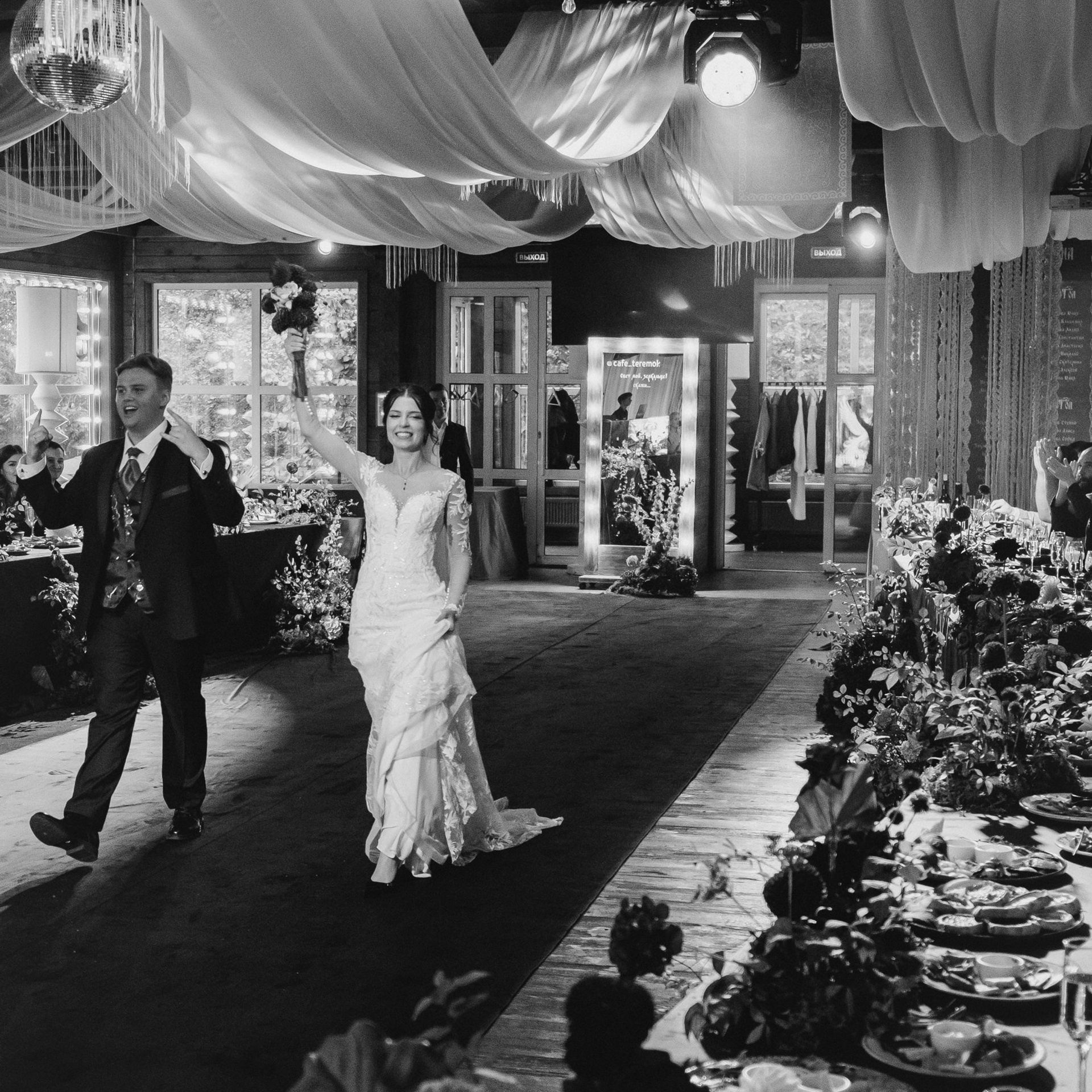 Свадьба Ивана и Алены. Event-агентство «Апельсин» Ижевск