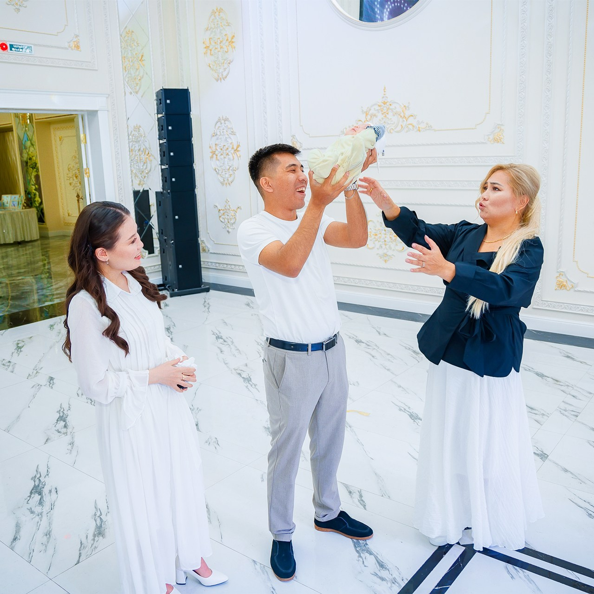 Қырқынан шығару