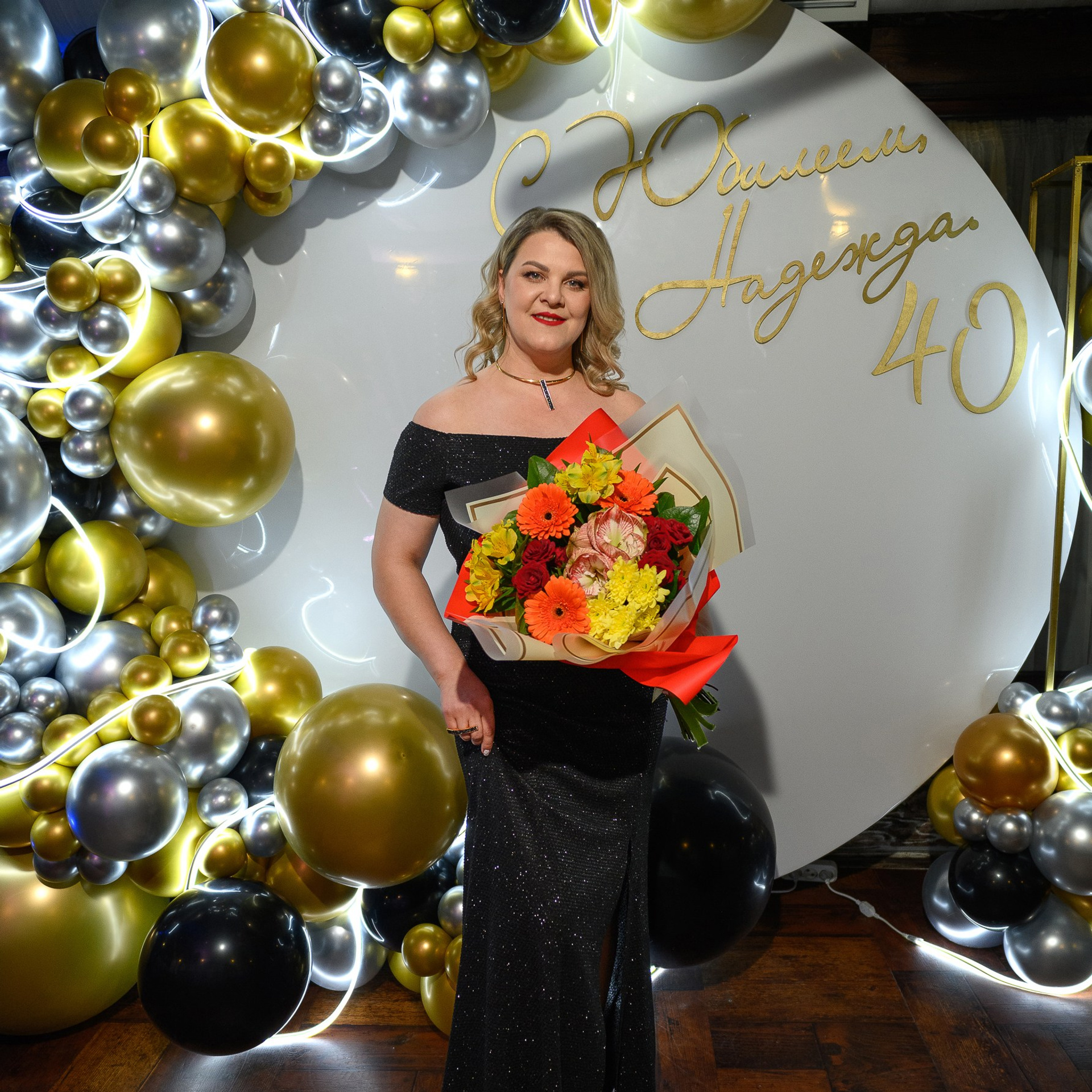 Юбилей_рест.Панорама