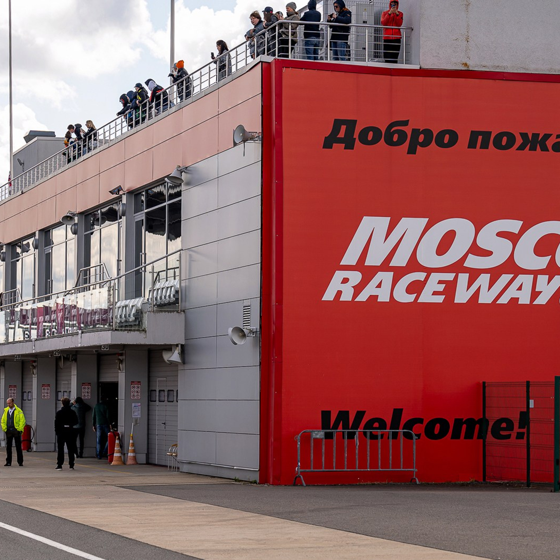 СБЕР GT Cup 2024 (MoscowRaceway)