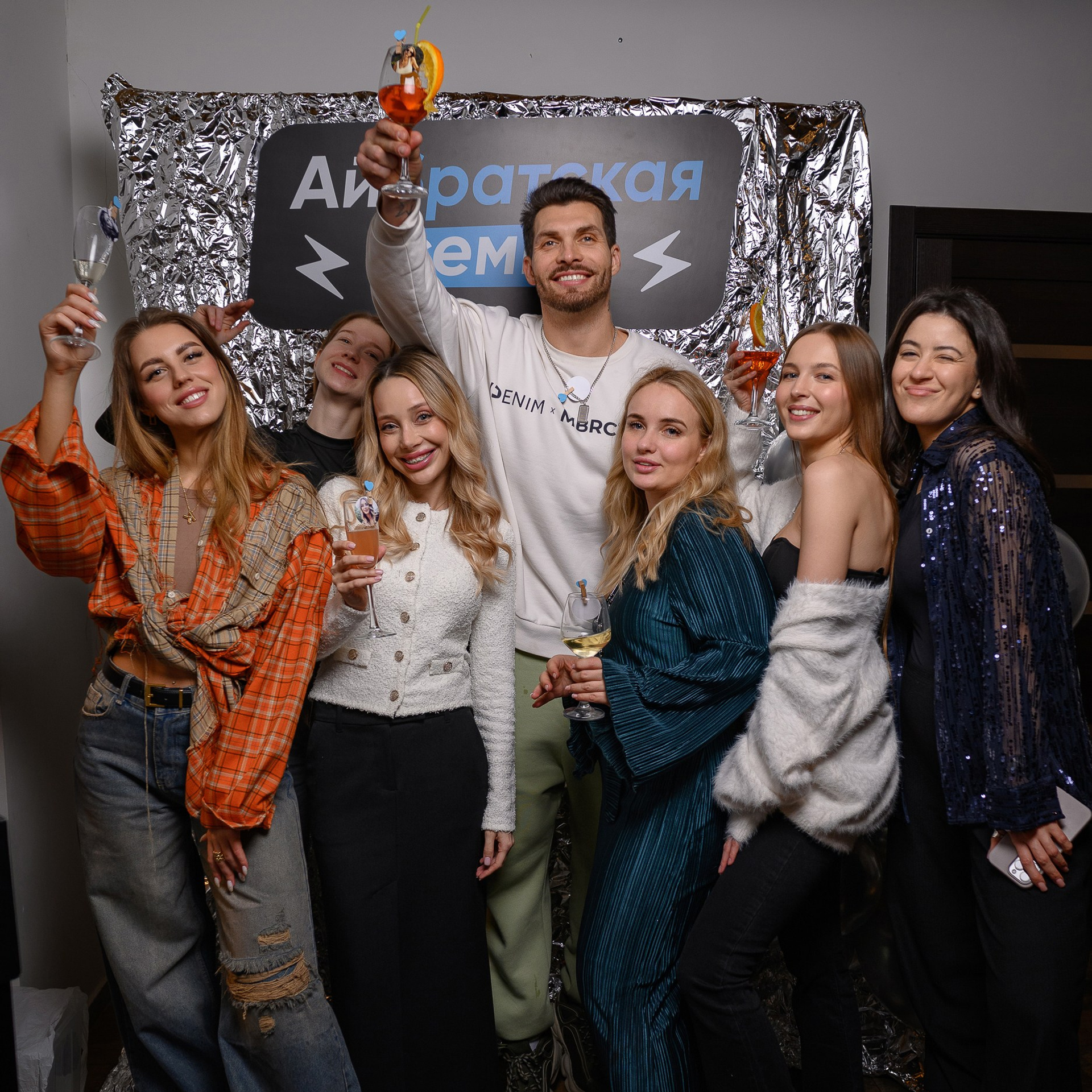 Корпоратив IBrat