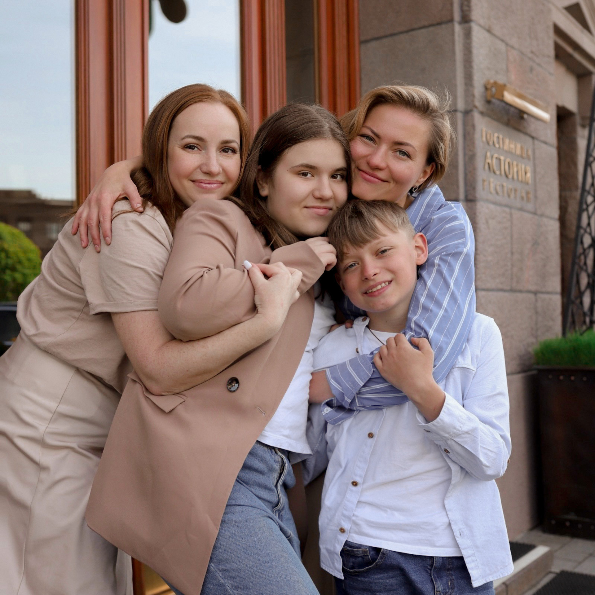 Отзывы. Фотограф Гуменюк Мария