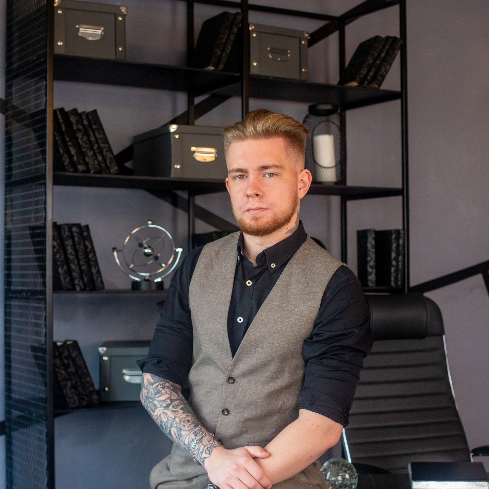 Бизнес-портрет