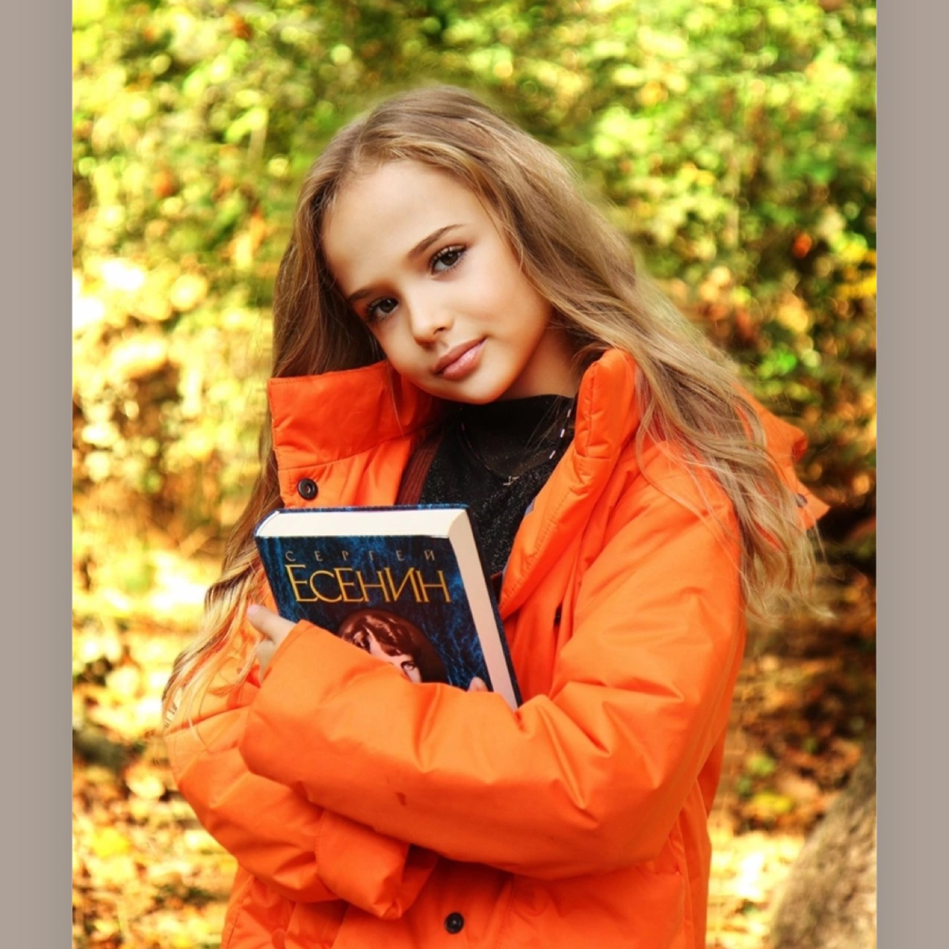 Отзывы. Фотограф Екатерина