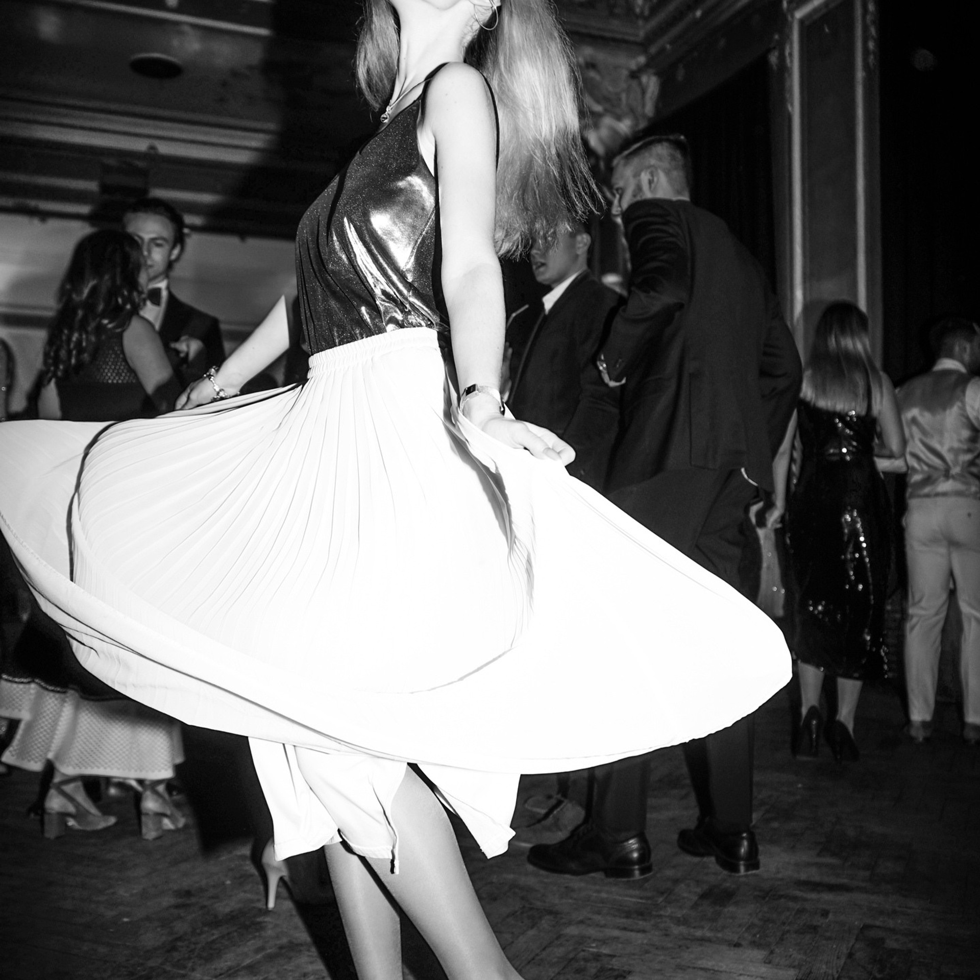 Мероприятия.