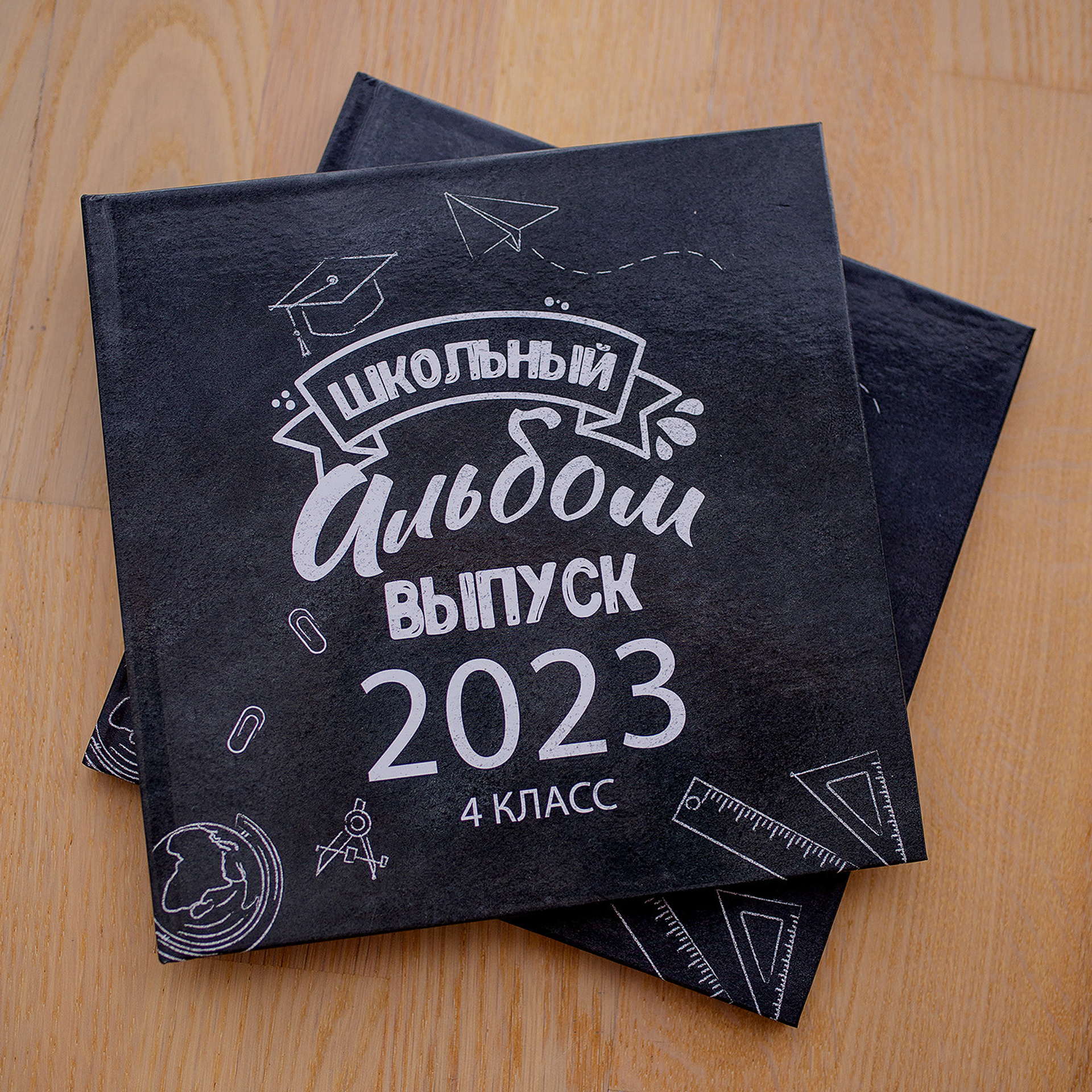 Альбом «Премиум»