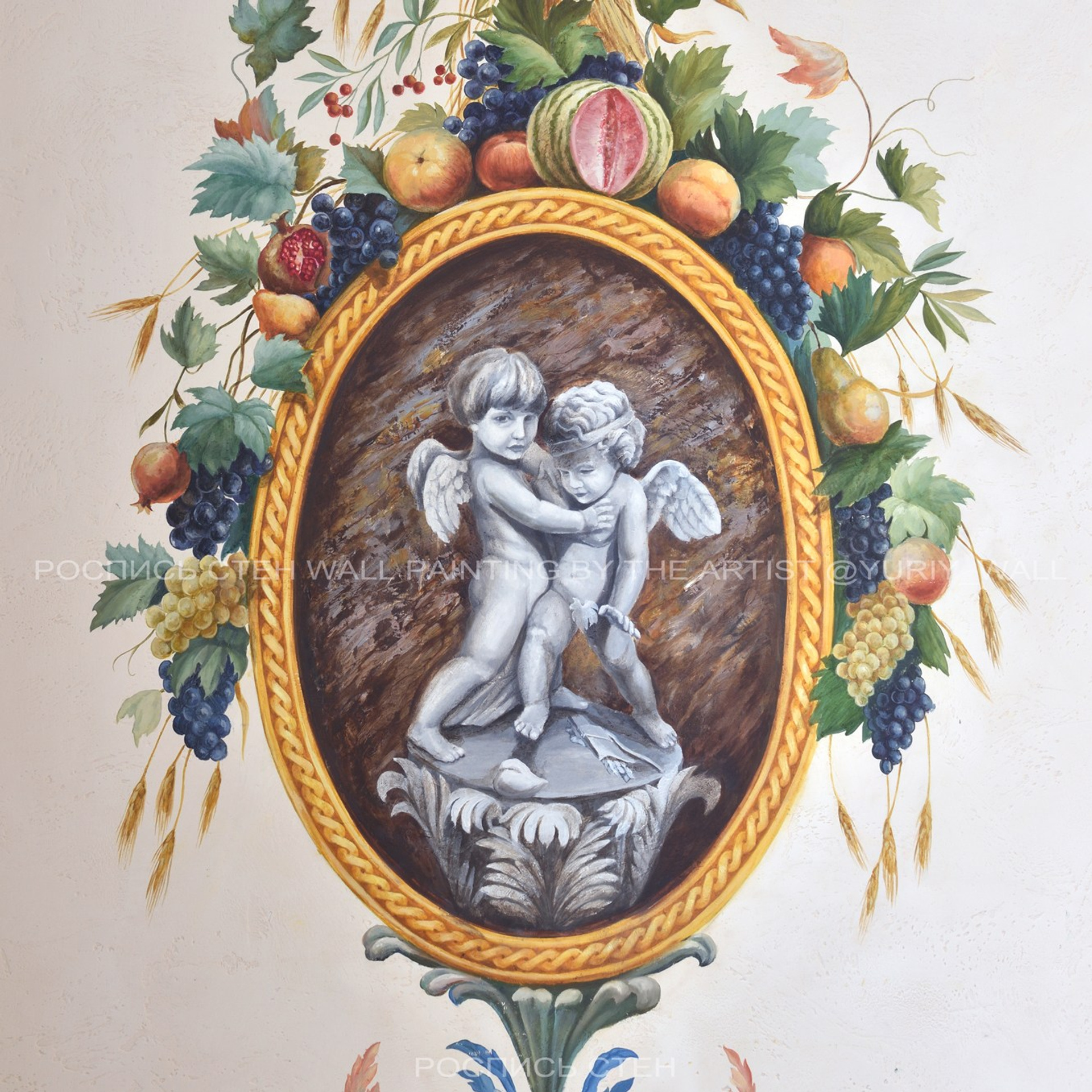 альфрейка 2