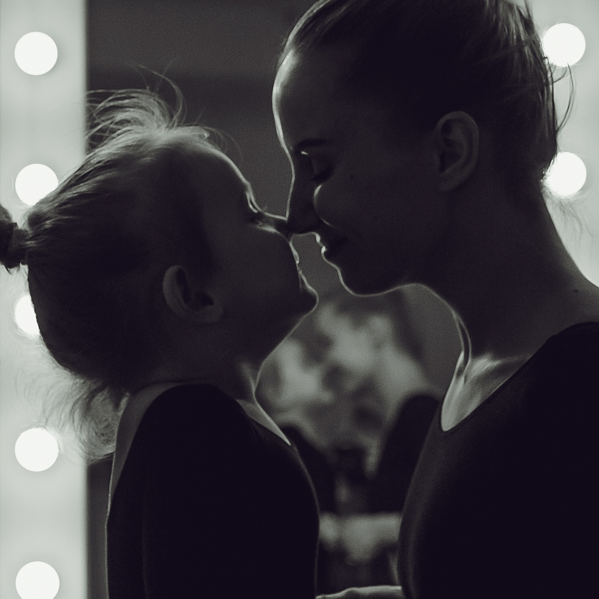 Галя и Ариша