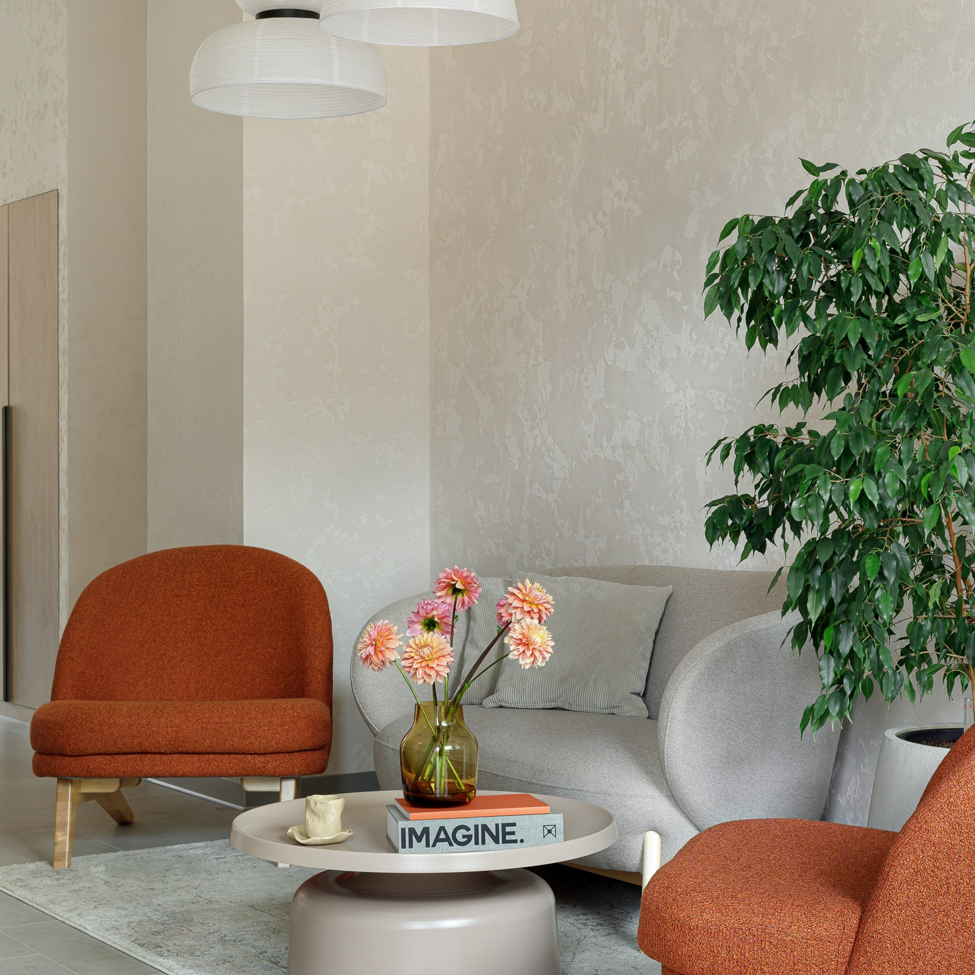 Салон красоты Prohair's. Дизайнер Ксения Гурова.