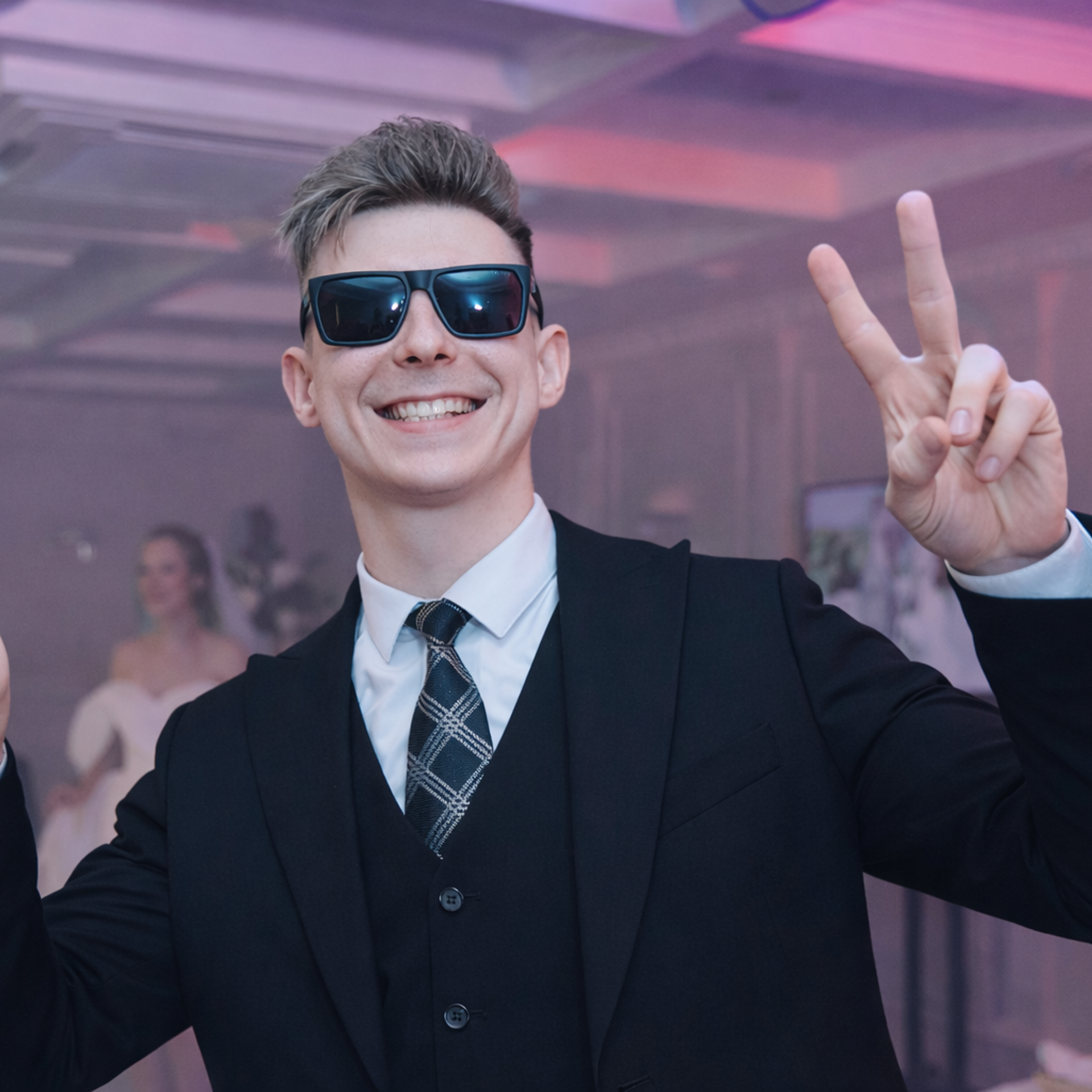 Сергей & Надежда. Mariage