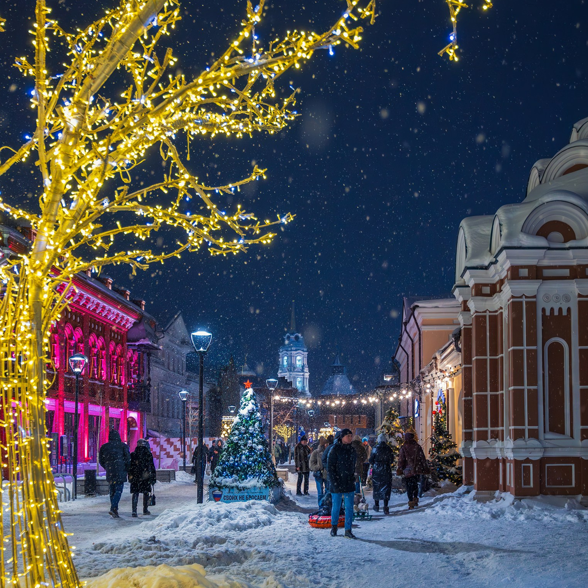 Тульский Кремль на закате. Фотограф Артём Парамонов