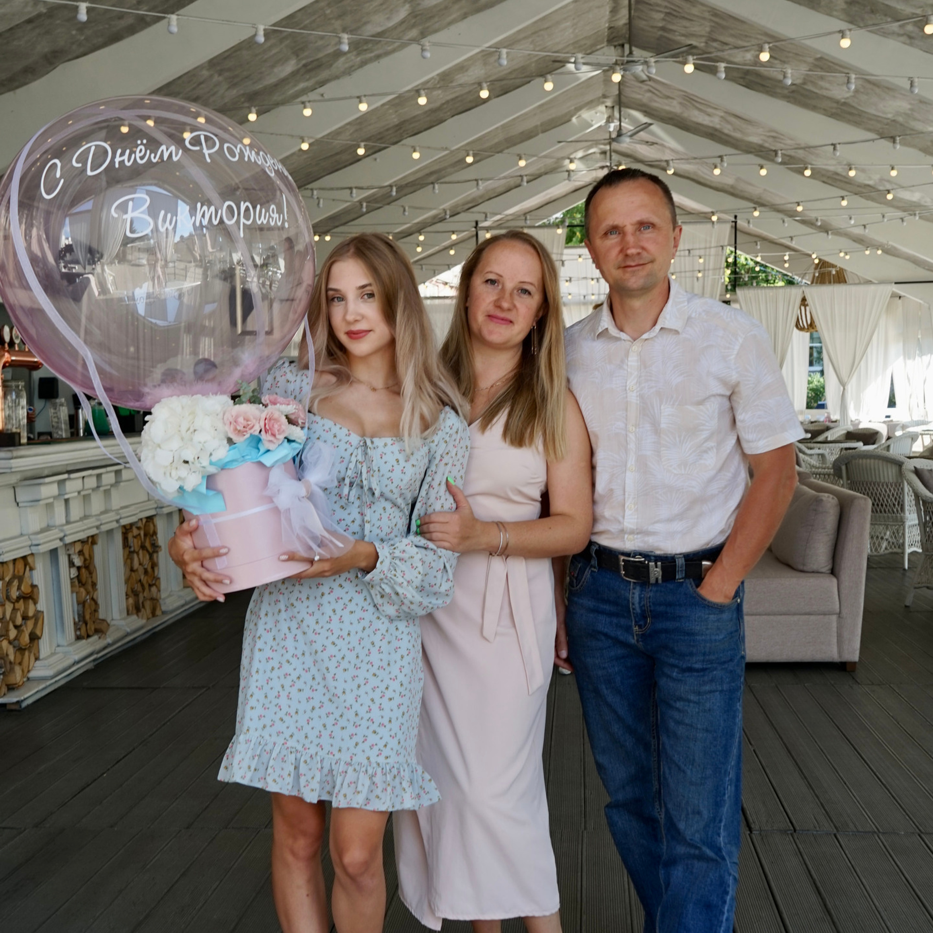 Отзывы. Стоимость и услуги