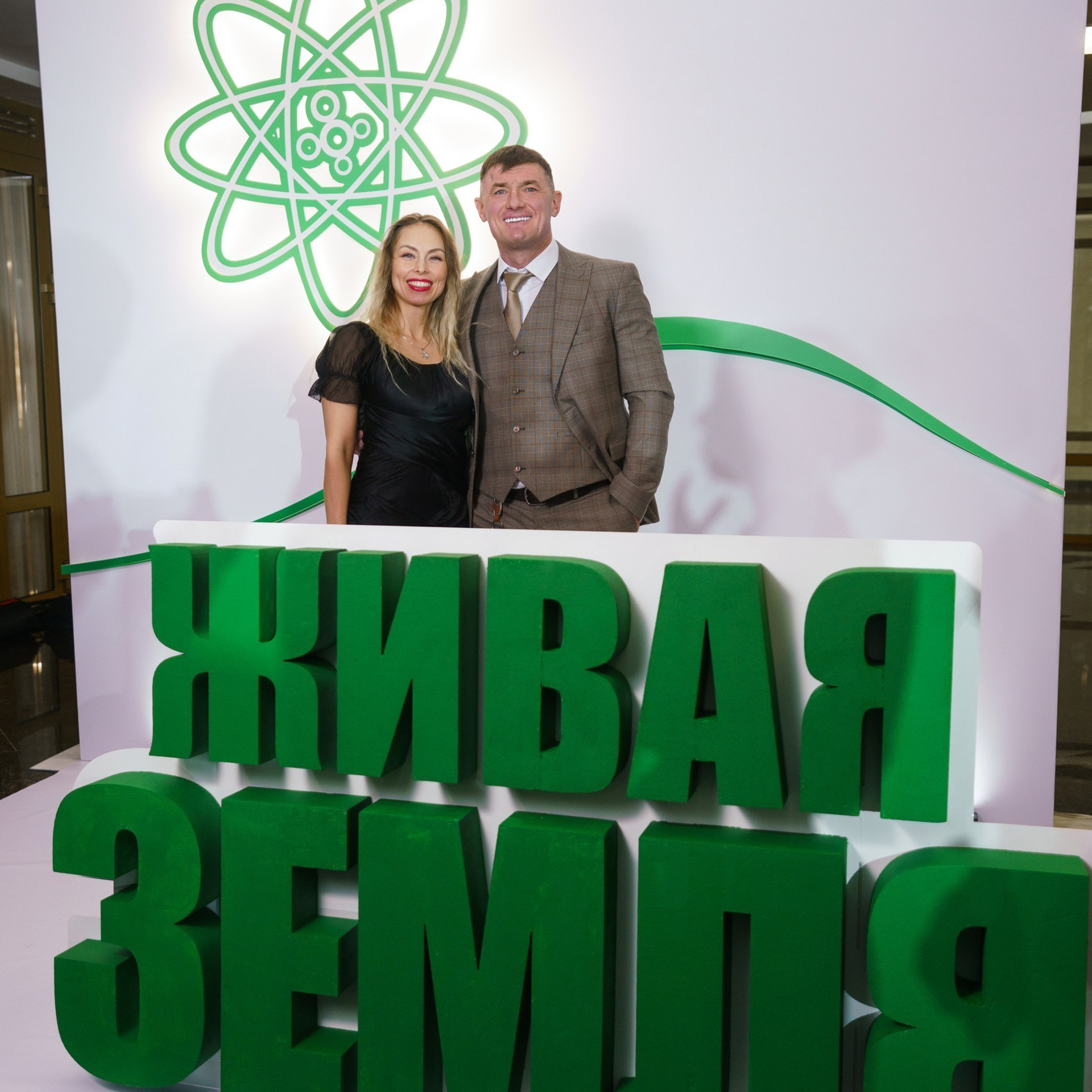 ФОТОГРАФЫ УФА ФОТОСЕССИЯ