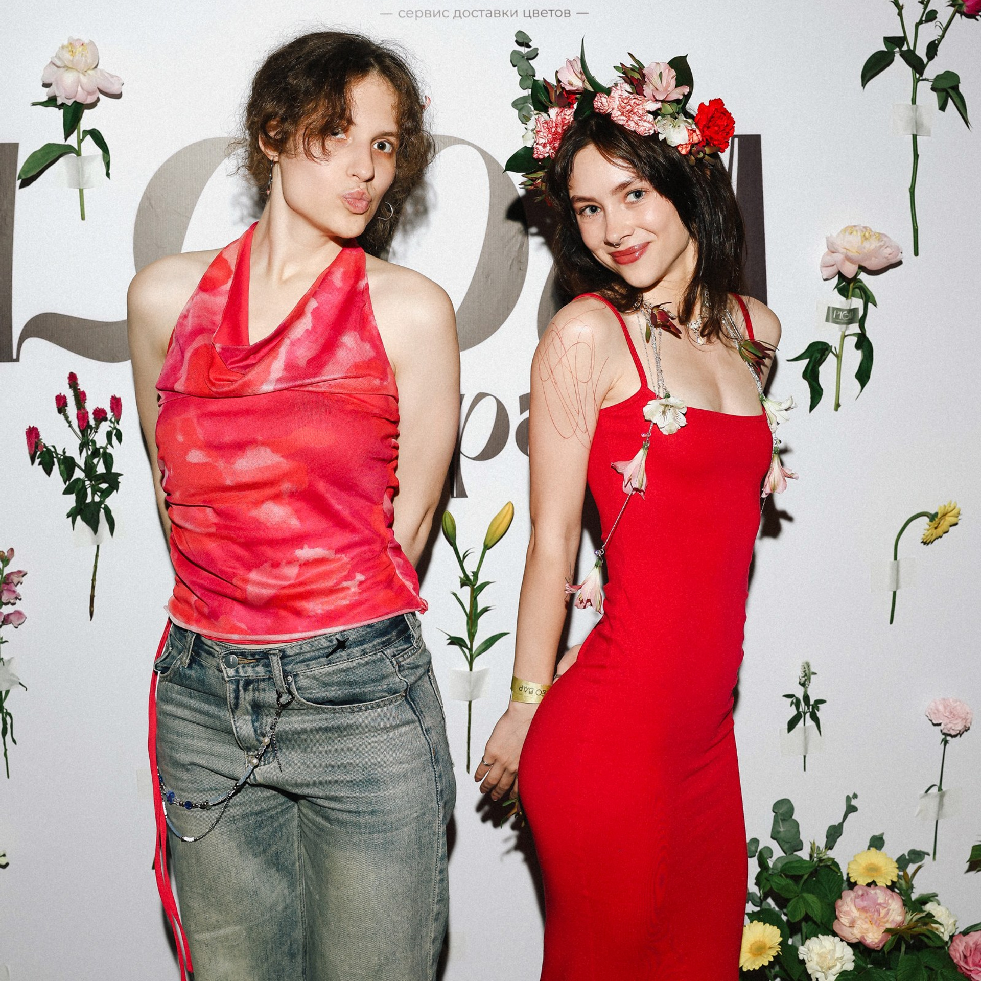 /РЕПОРТАЖ/ СЕО BLOOM PARTY