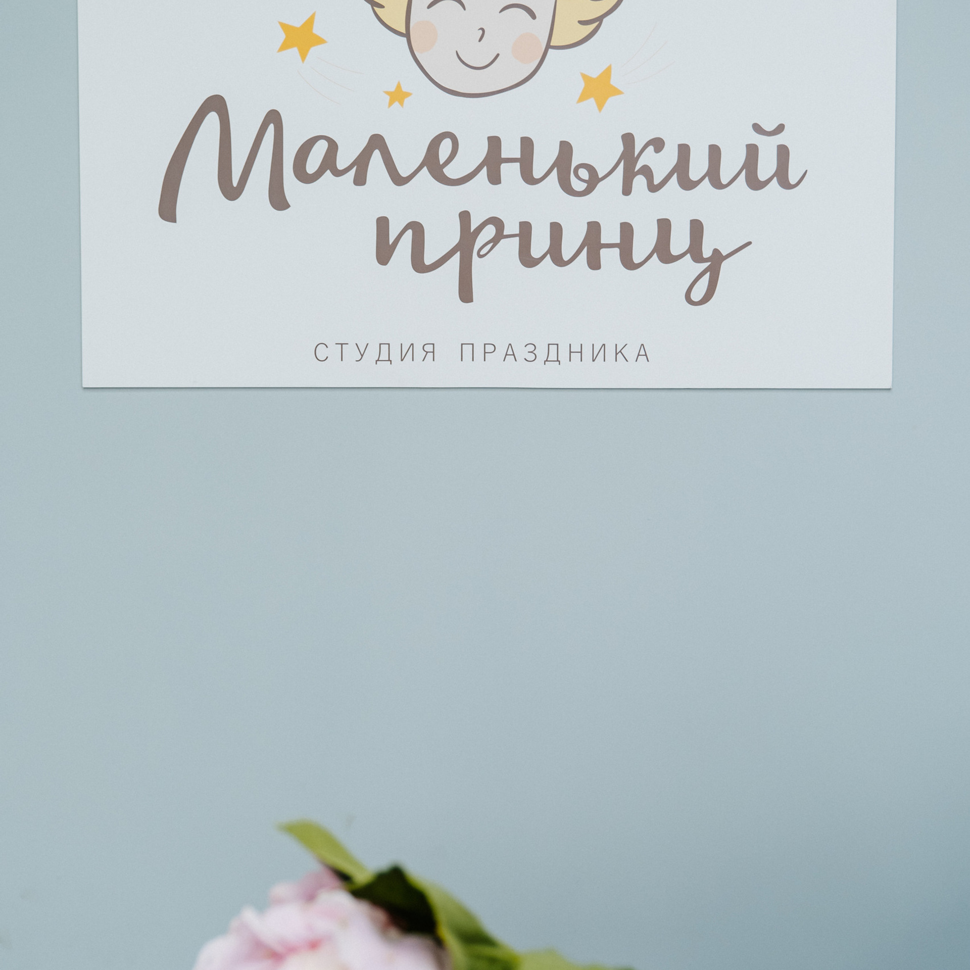 Отзывы. Свадебный, семейный фотограф в Красноярске