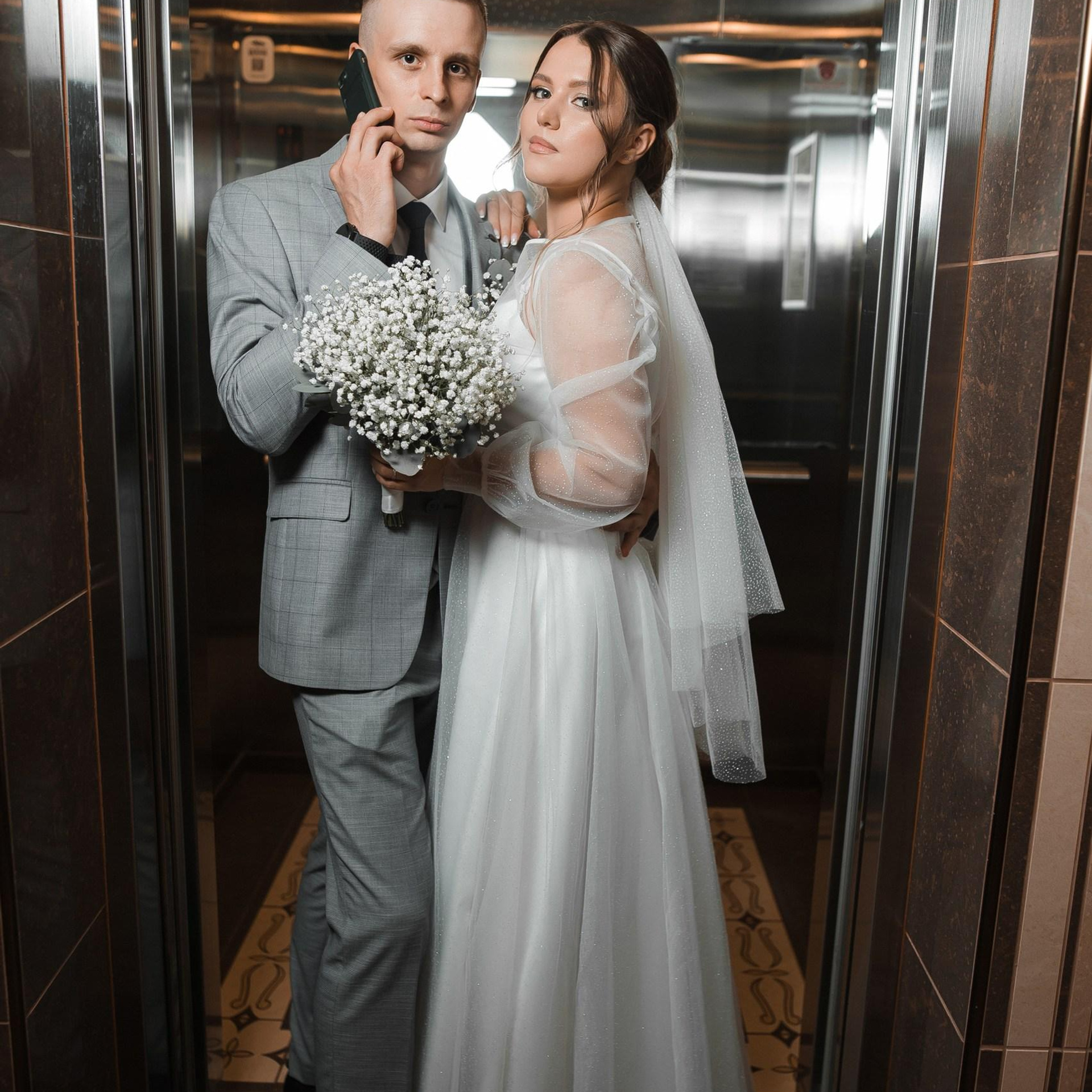 Яна и Костя