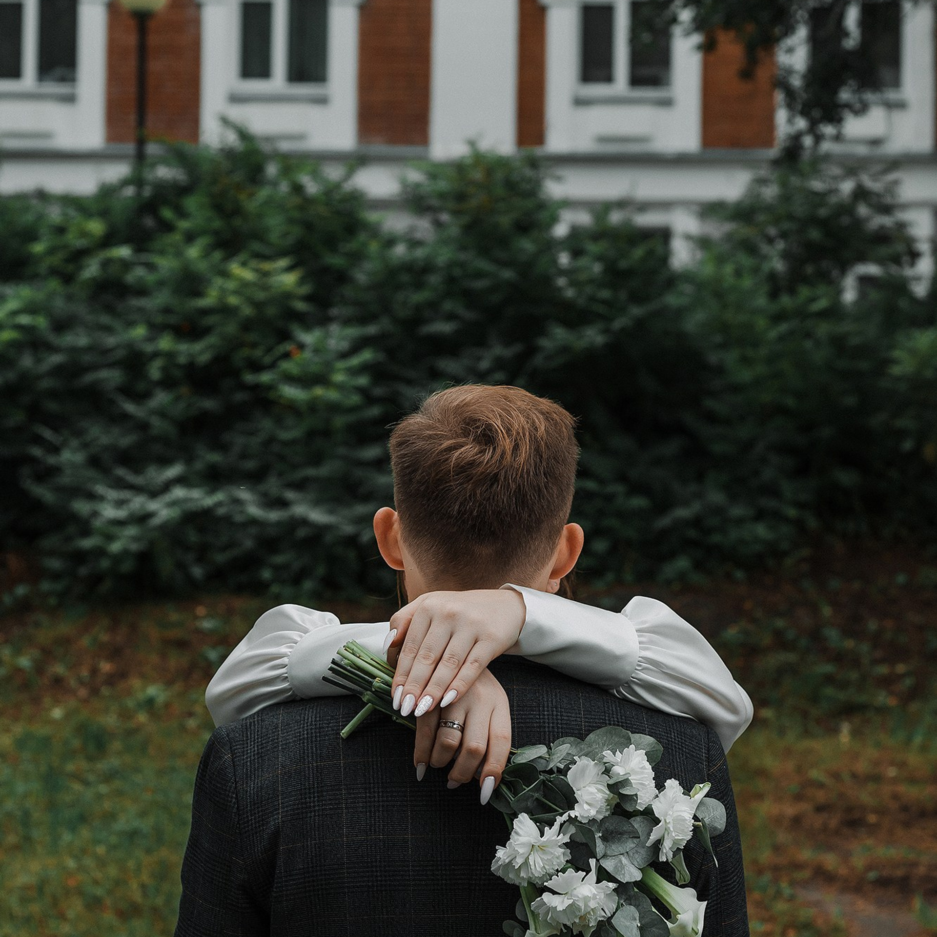 Анастасия и Иван