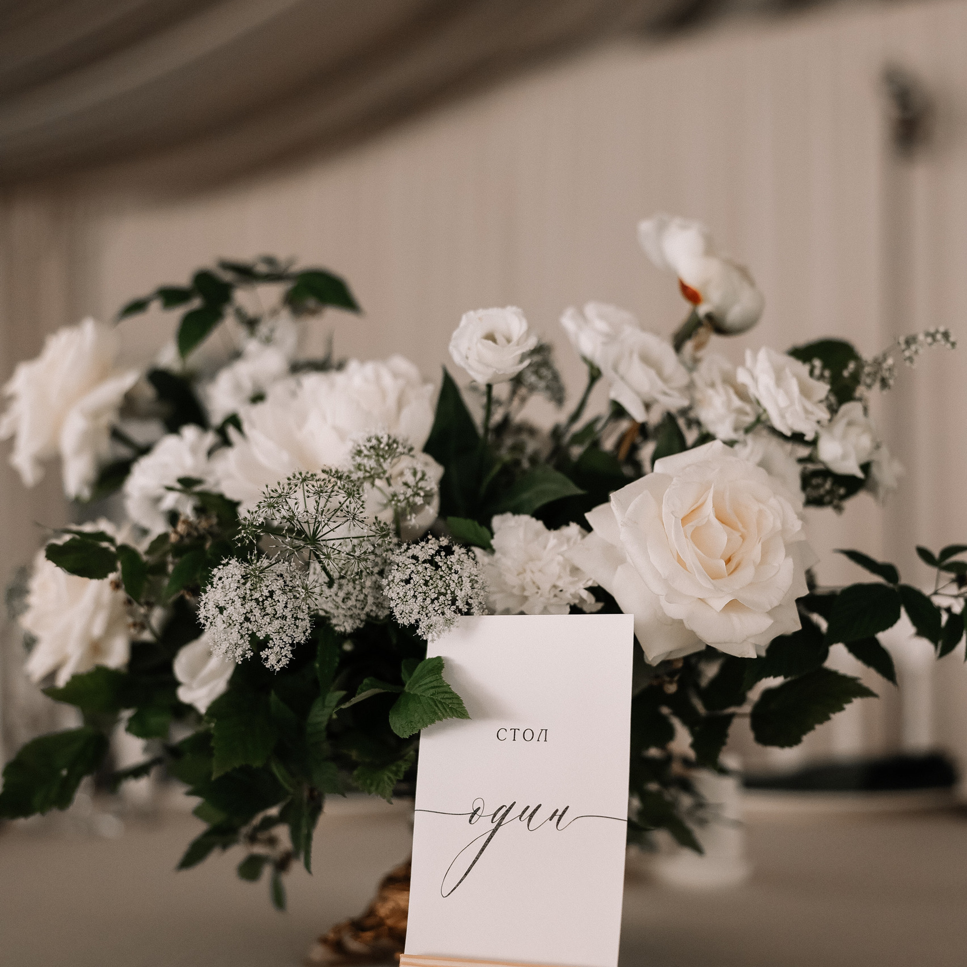 Отзывы клиентов. Свадебный и семейный Фотограф Денис Кошель