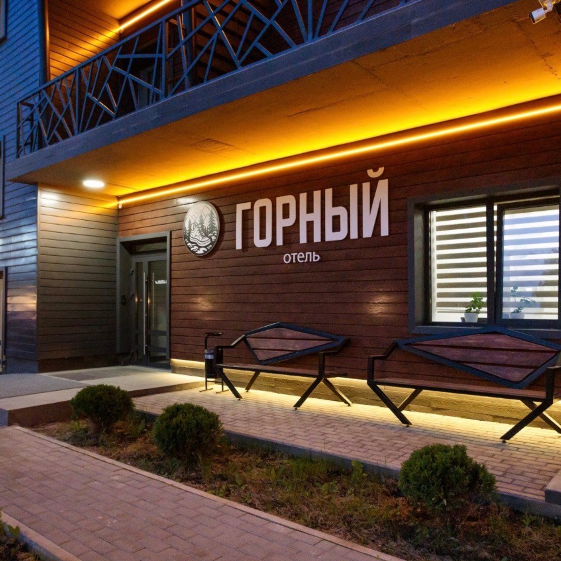 Отзывы. Коммерческий фотограф Яков Рослин