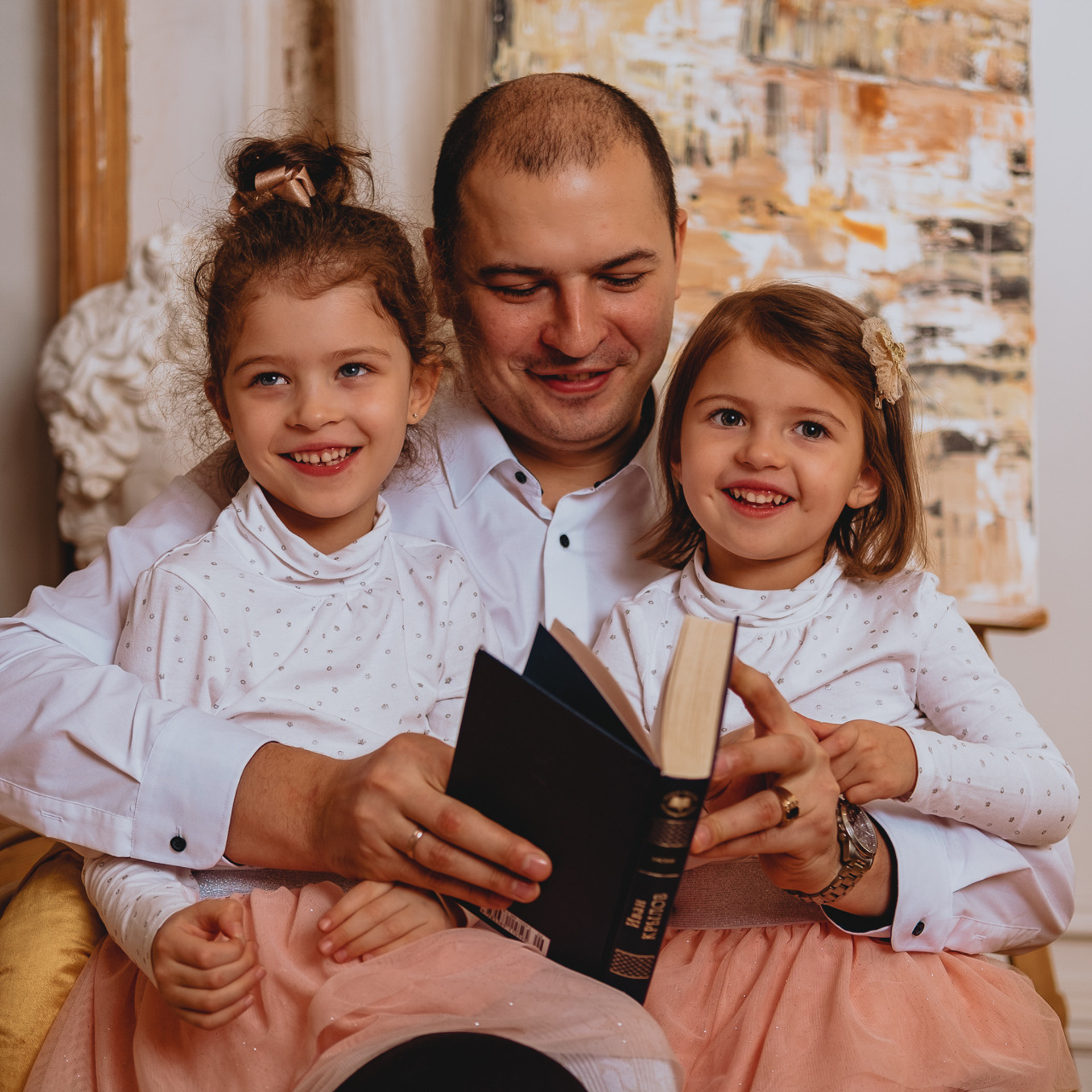 Эллина и семья