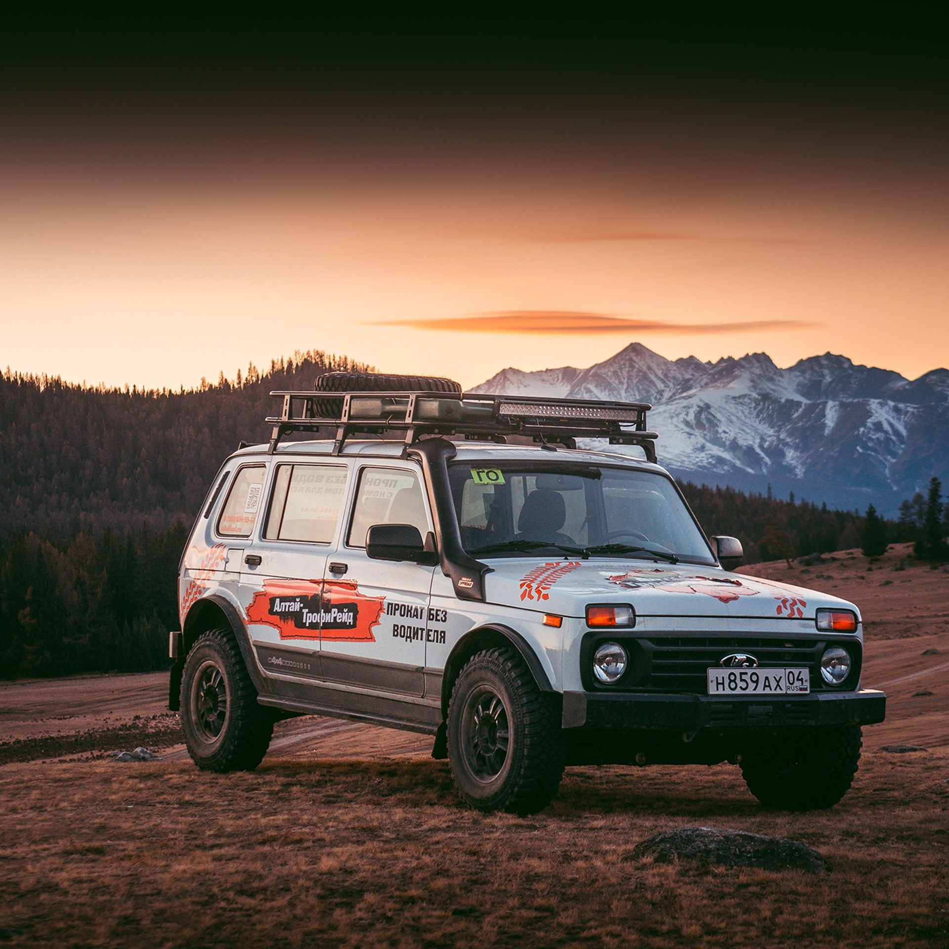 Экспедиция на Ниве × Республика Алтай