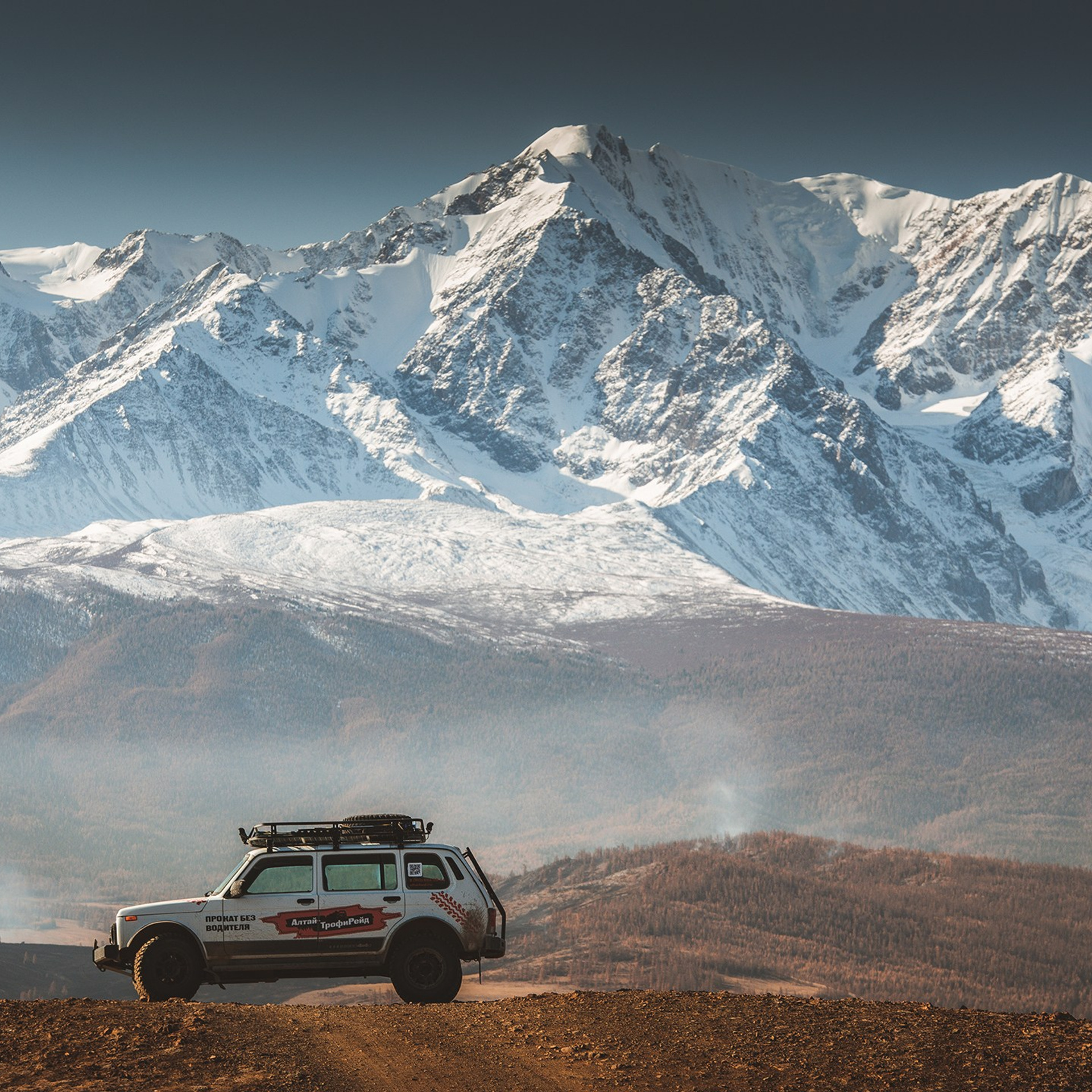 Экспедиция на Ниве × Республика Алтай