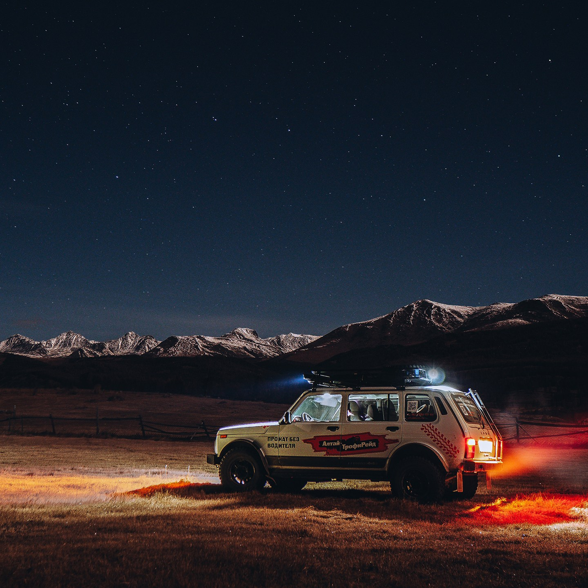 Ночная съемка. Видеооператор приключений × Сергей Скрынник