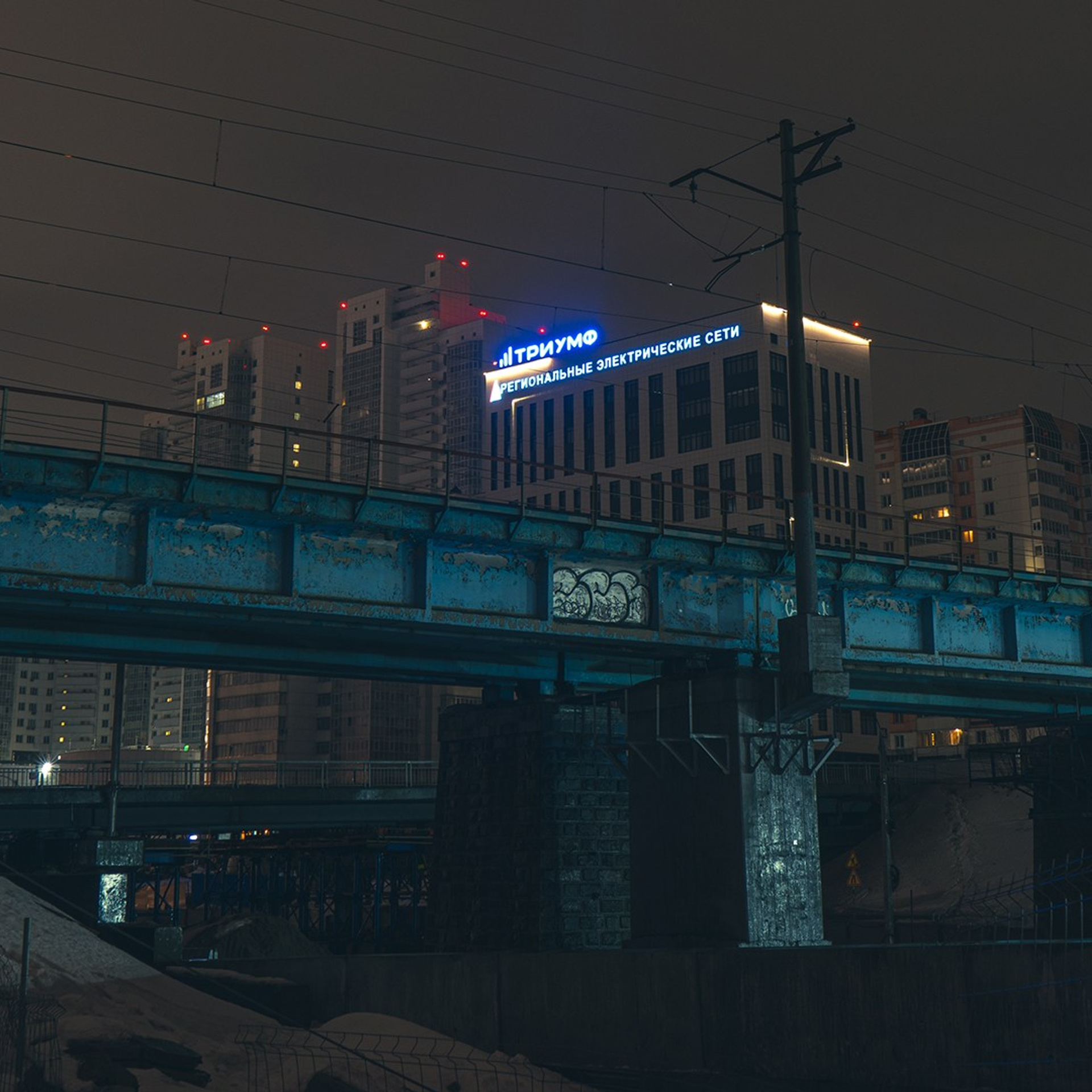 Город. Видеооператор приключений × Сергей Скрынник