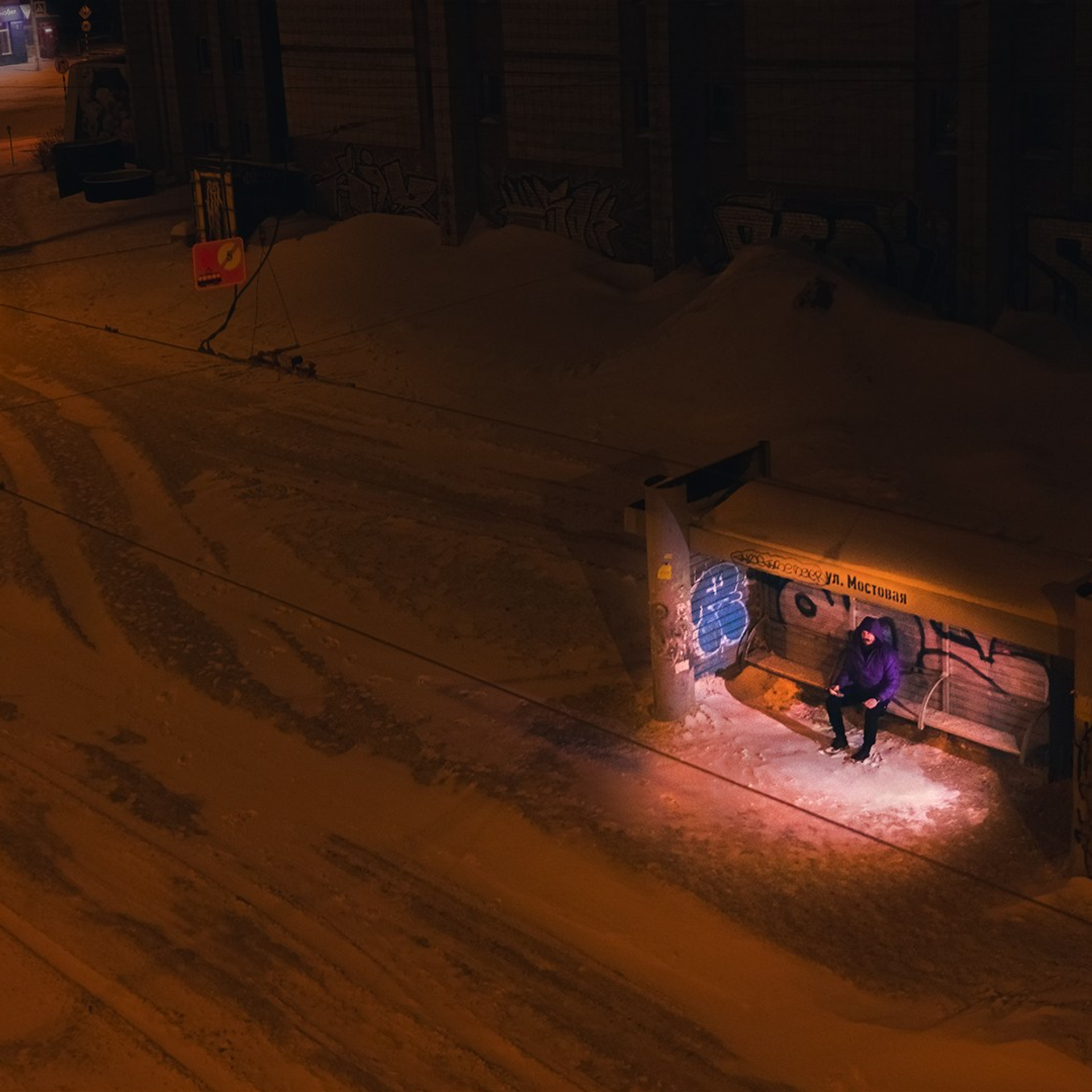 Город. Видеооператор приключений × Сергей Скрынник