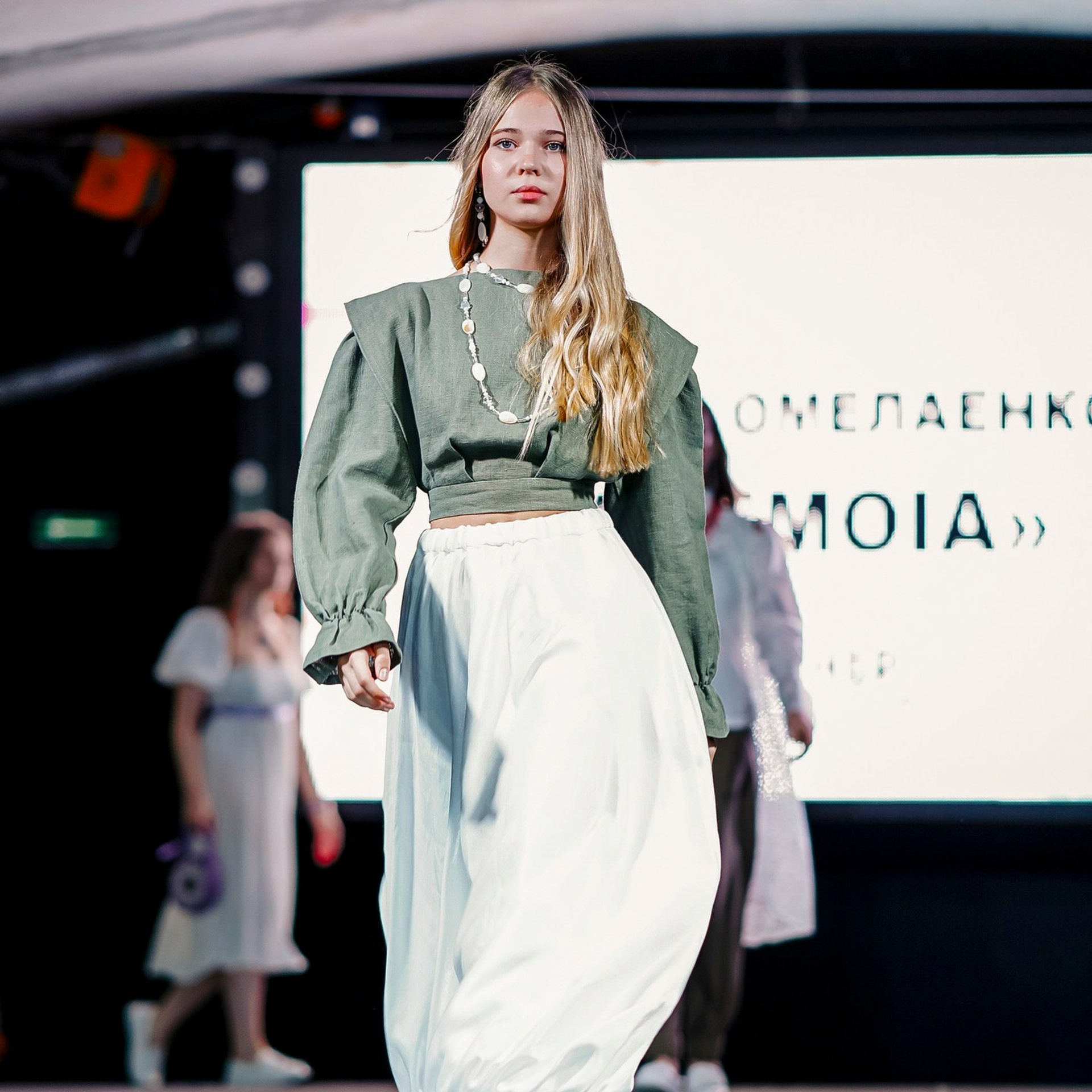 Дизайнер Сибирь 2023