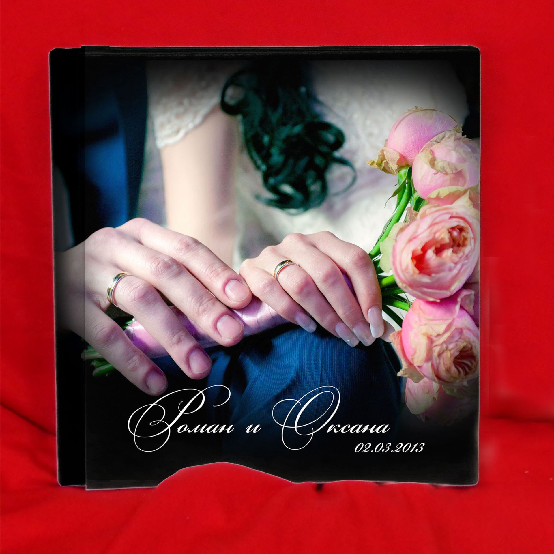 Свадебный альбом Роман и Ксения