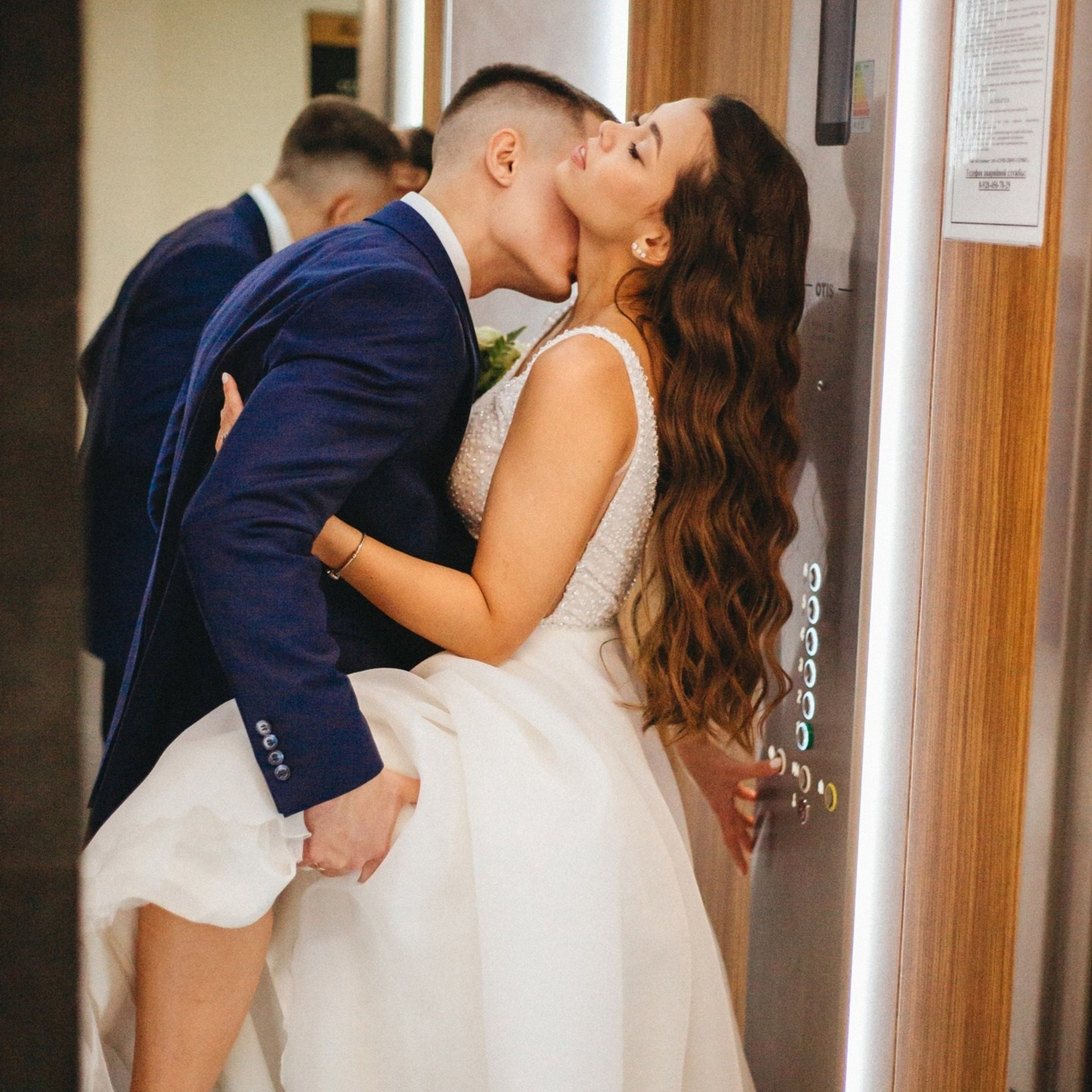 звездопад нежности